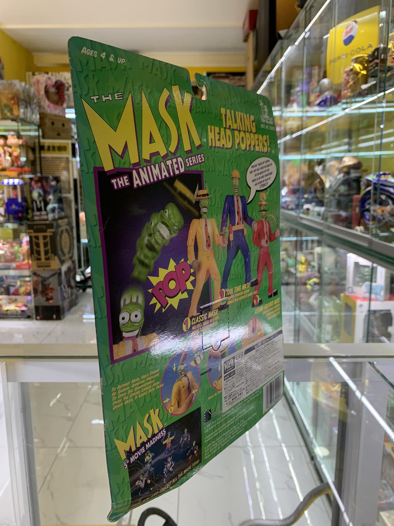 Mask the animated series