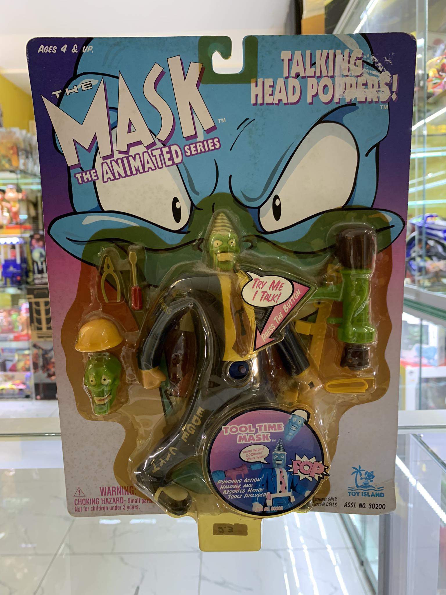 Mask the animated series