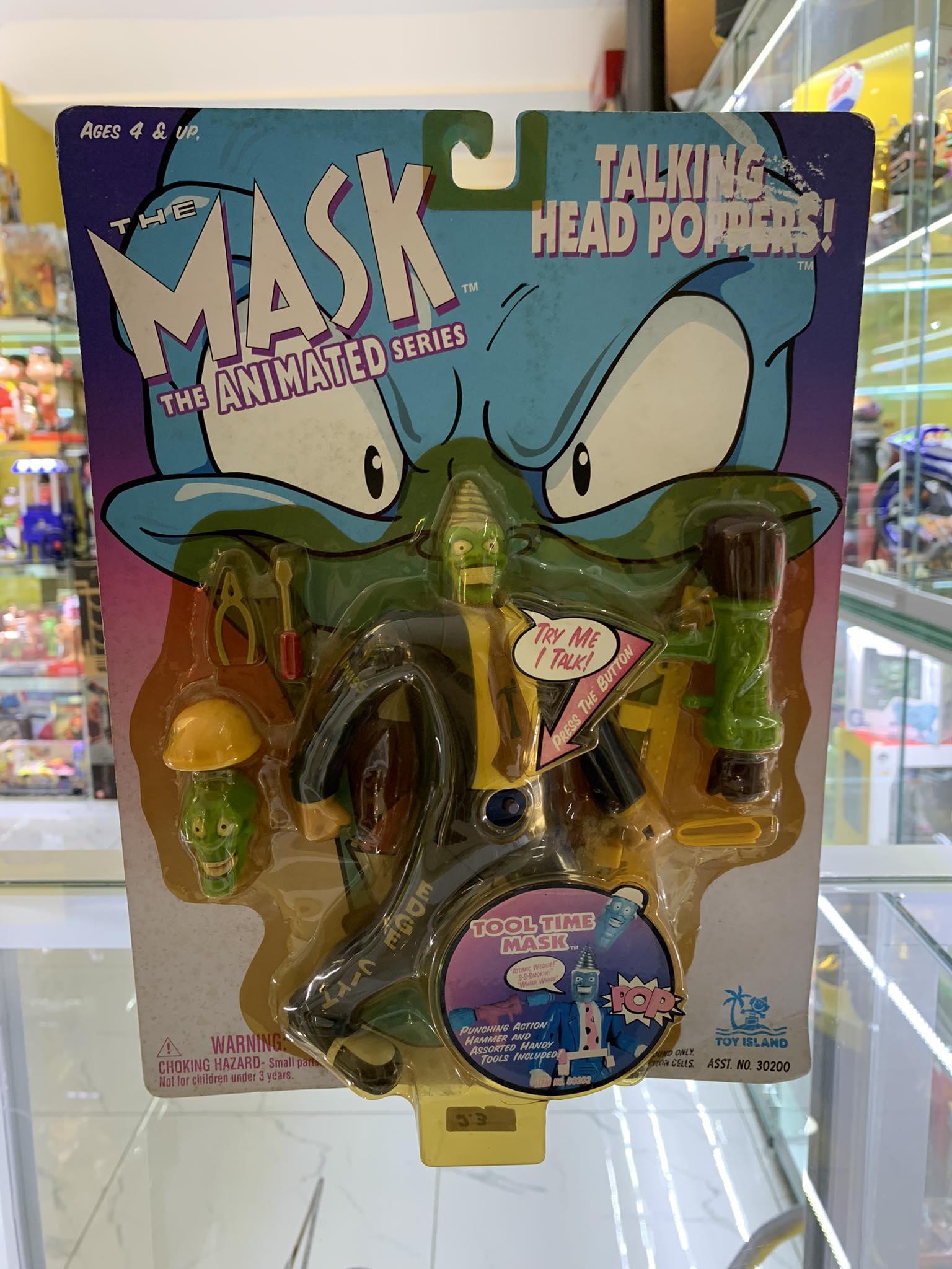 Mask the animated series