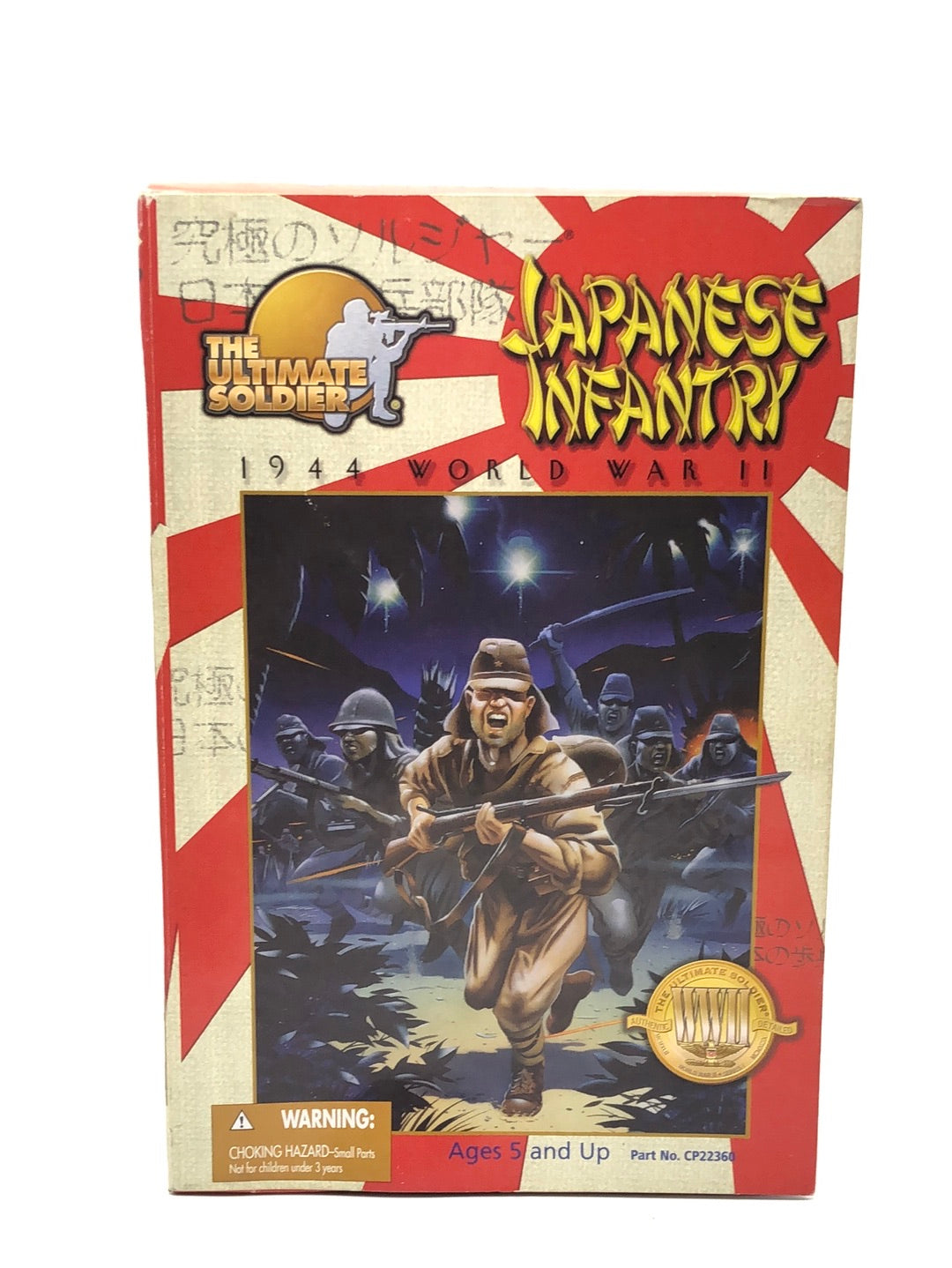 The Ultimate Soldier