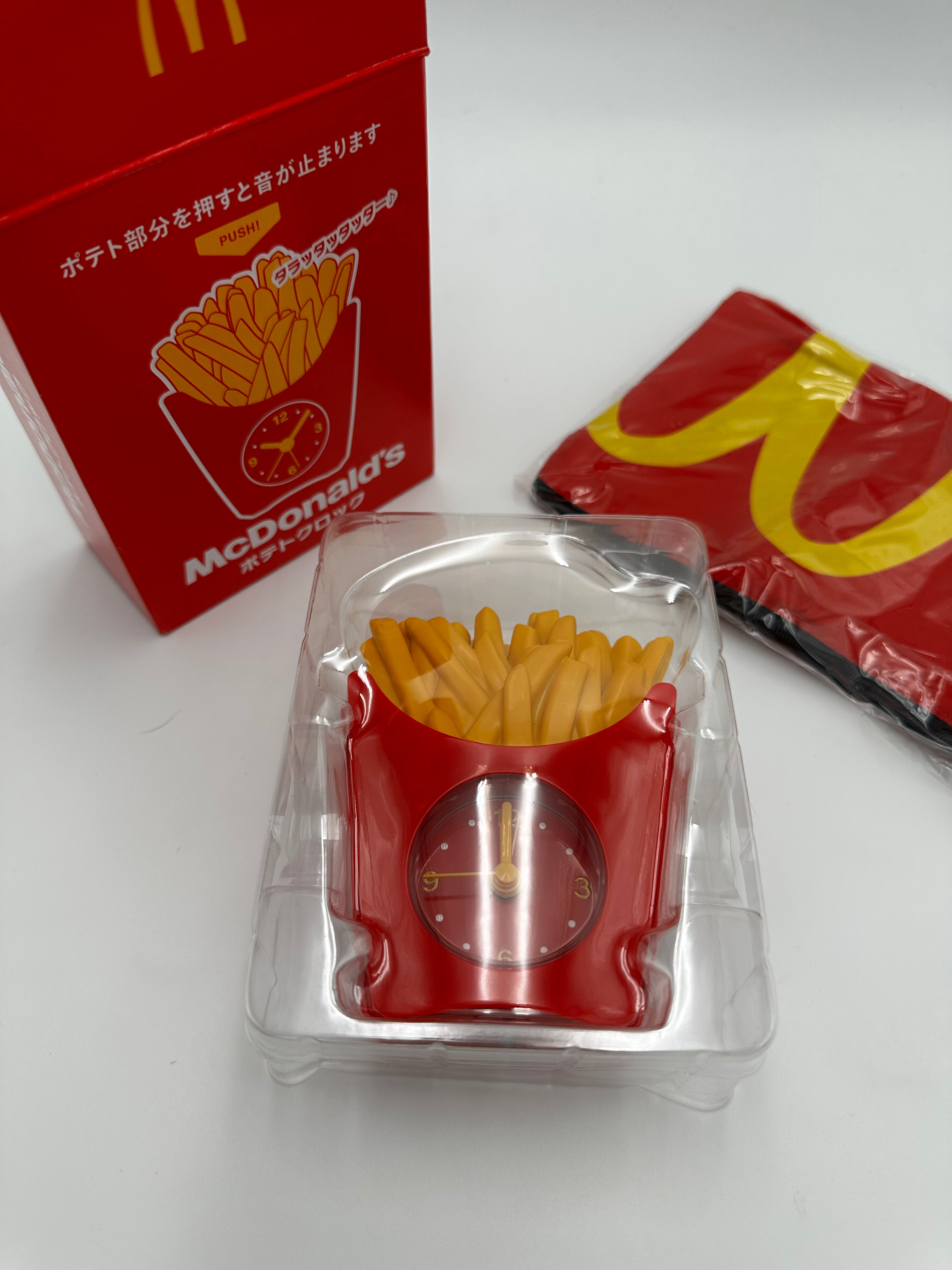 McDonald's alarm clock