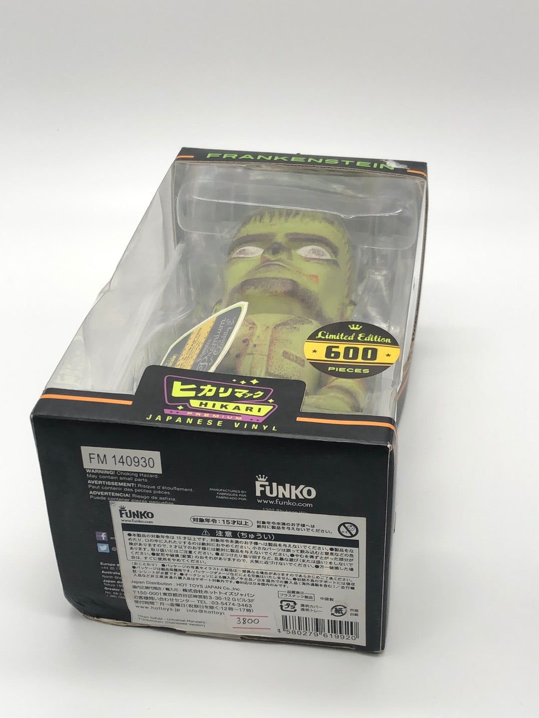 Frankenstein 600 limited edition