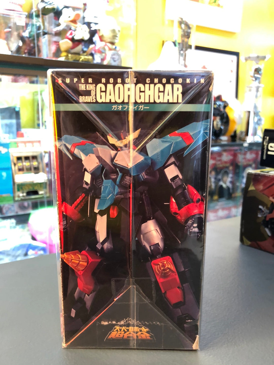 super robot Chogokin The king of braves Gaofighgar