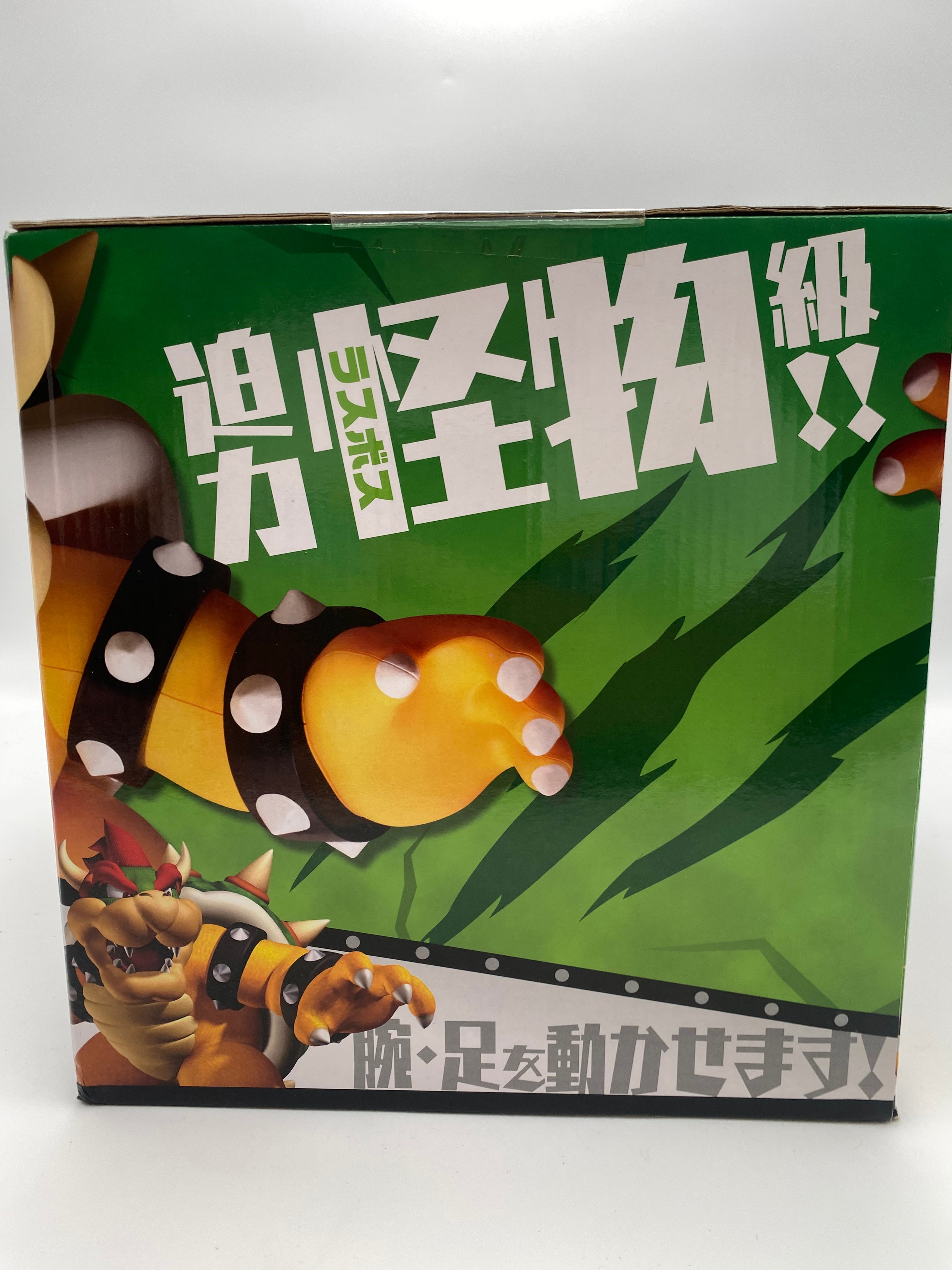 SUPER MARIO (BOWSER)