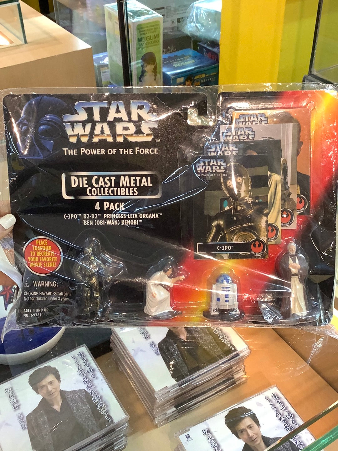 star wars the power of the force die cast metal collectibles