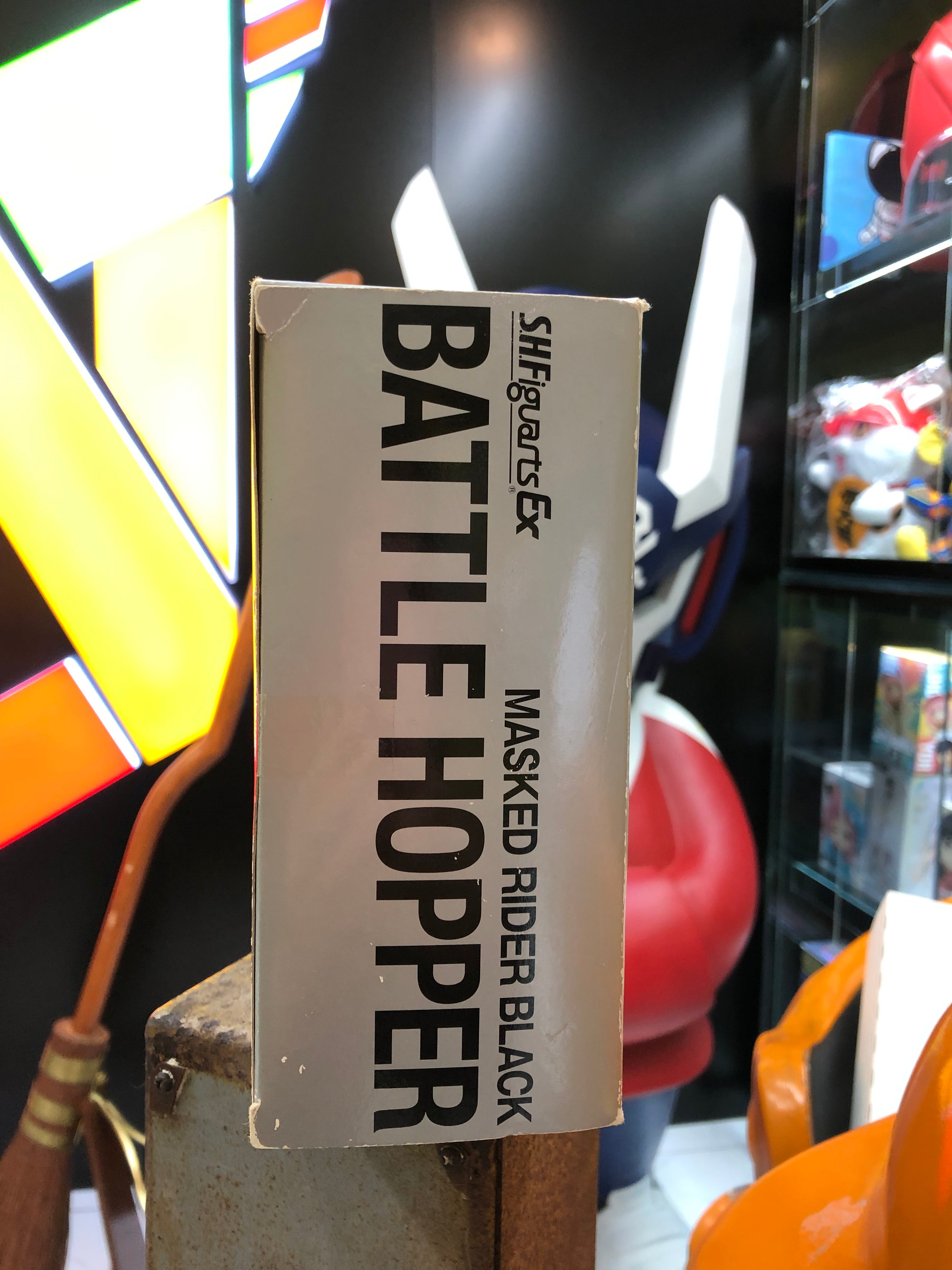 Battle hopper