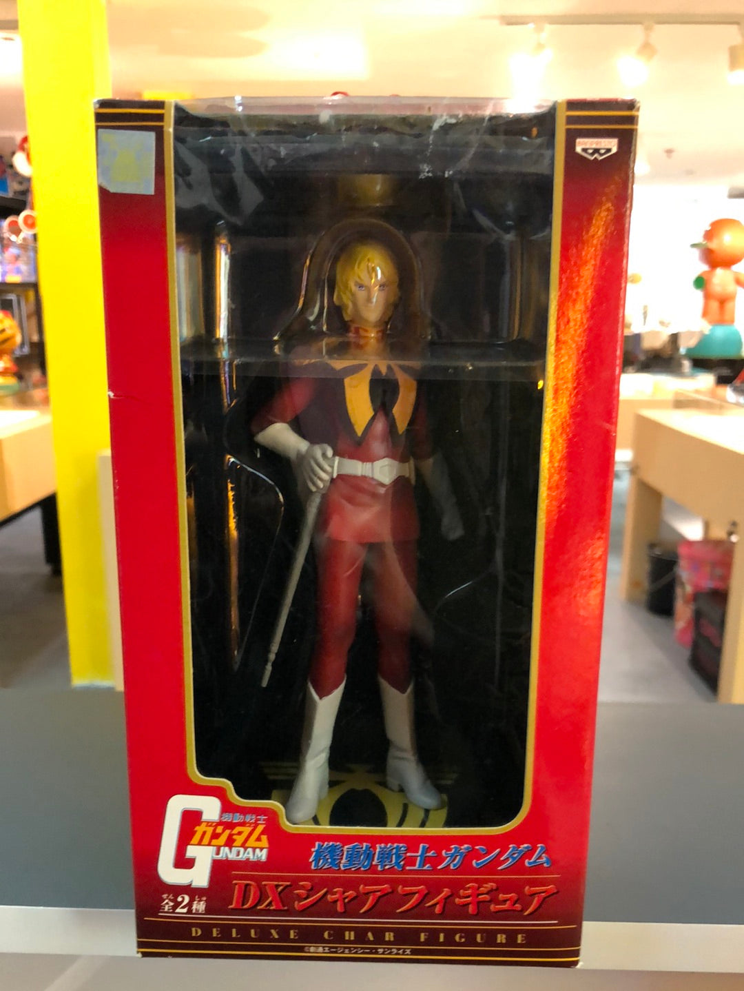 Mobile Suit Gundam DX Char types of Figure Banpresto