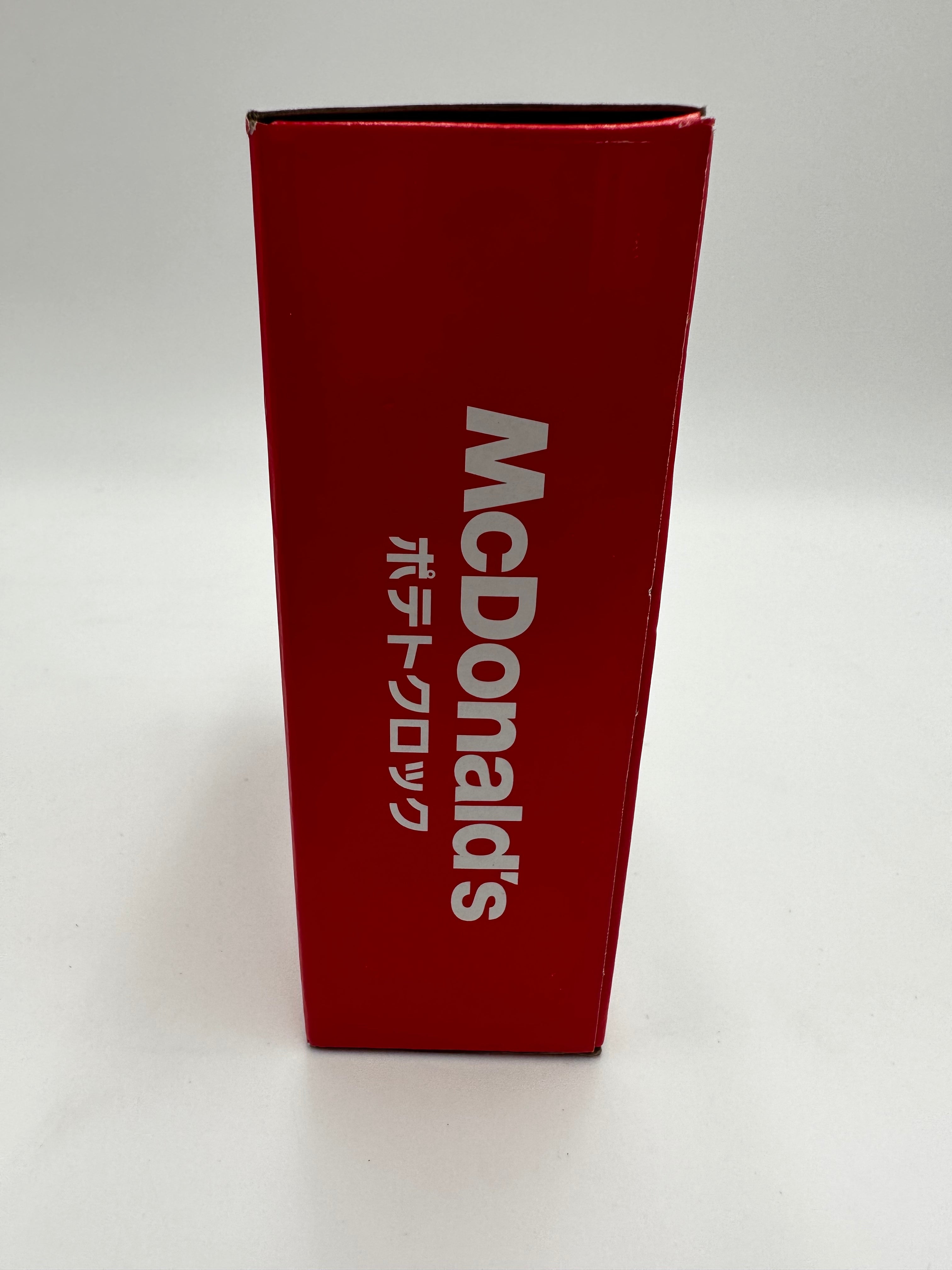 McDonald's alarm clock