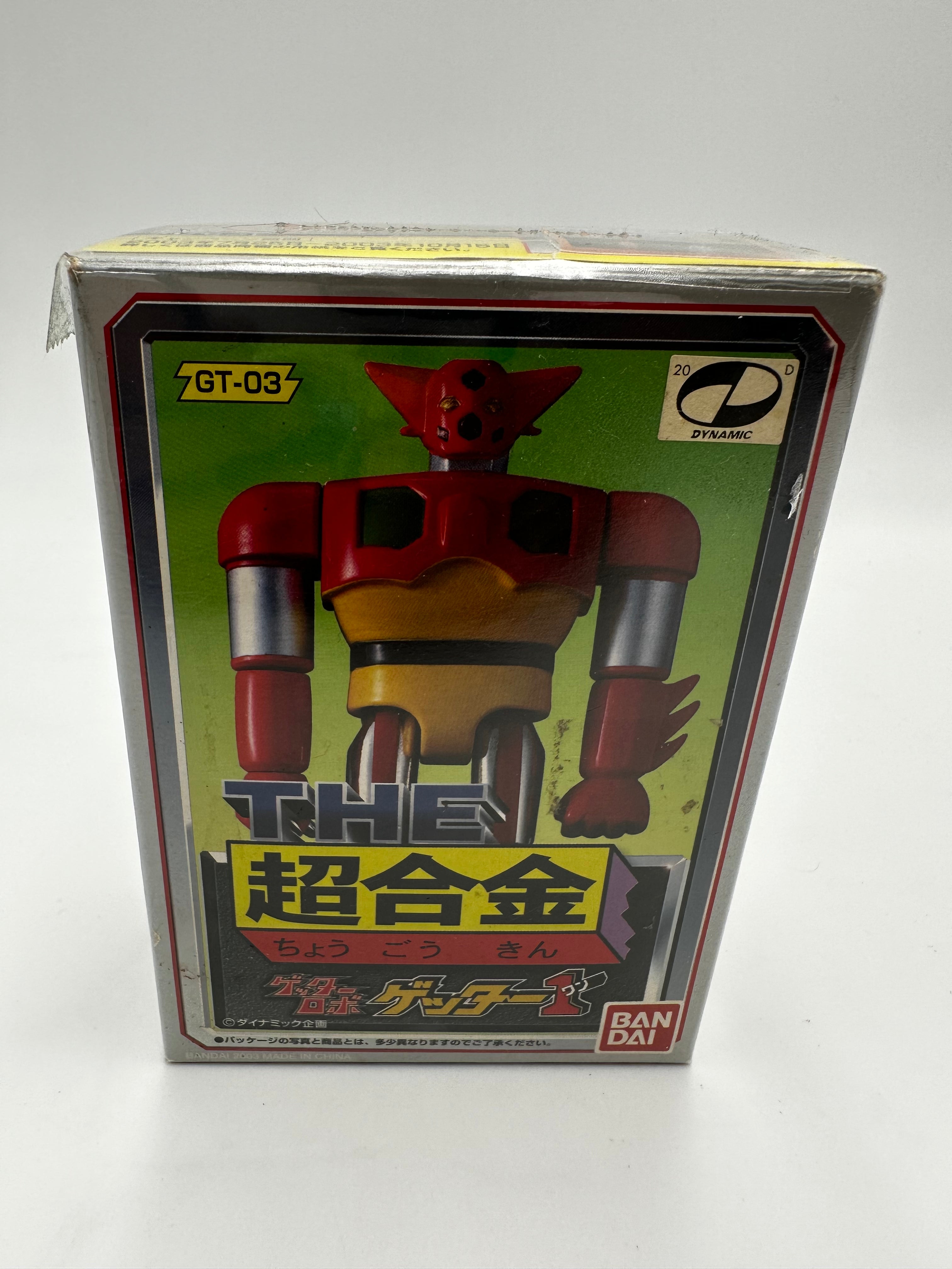 Bandai THE Chogokin Getter Robo (Getter Robot) 1 GT-03