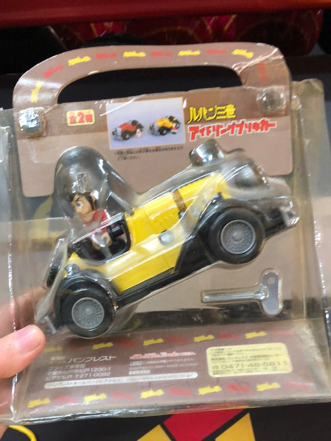 Lupin the 3rd Idling Tin plate Car