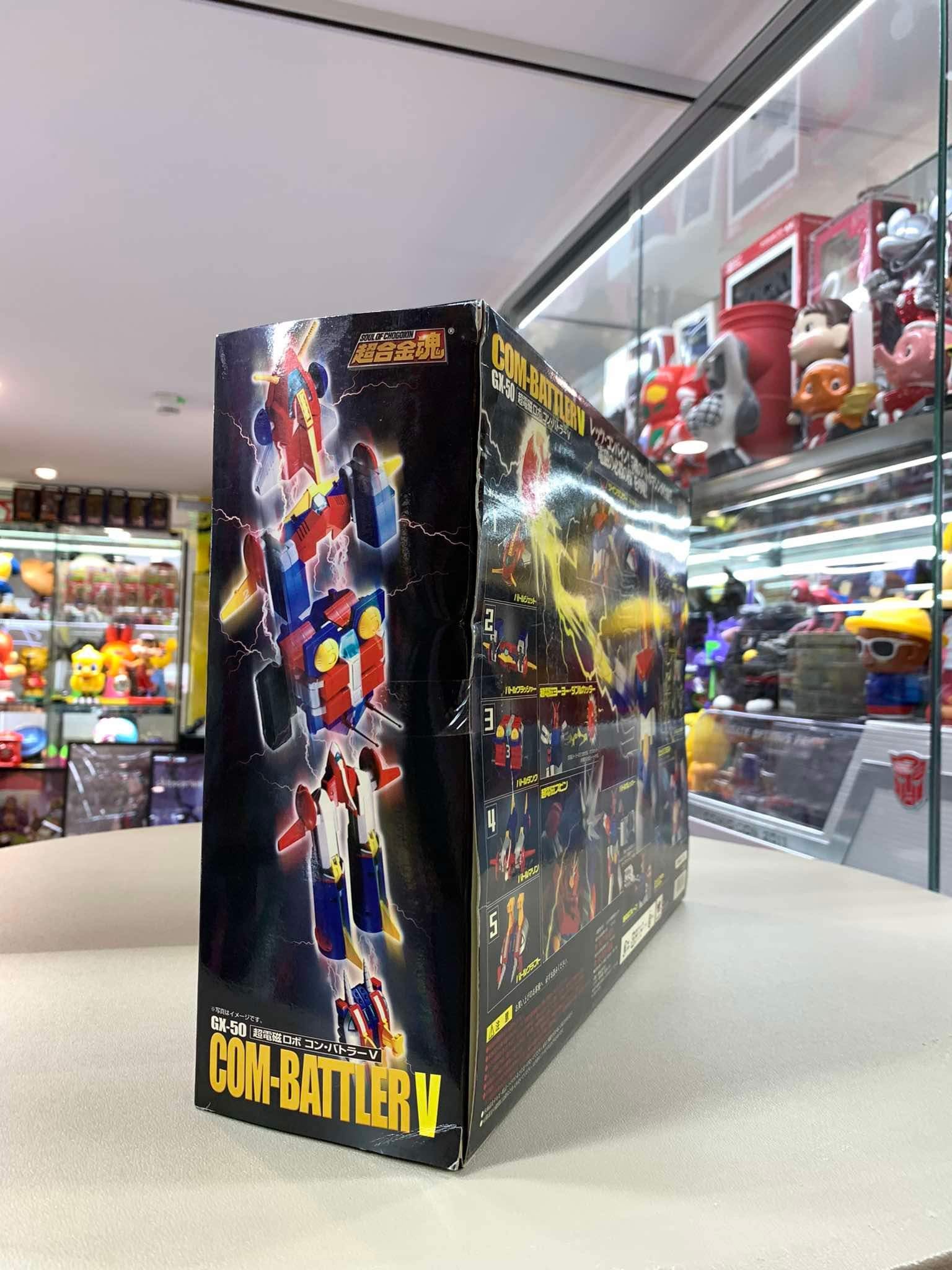 COMBATTLER V