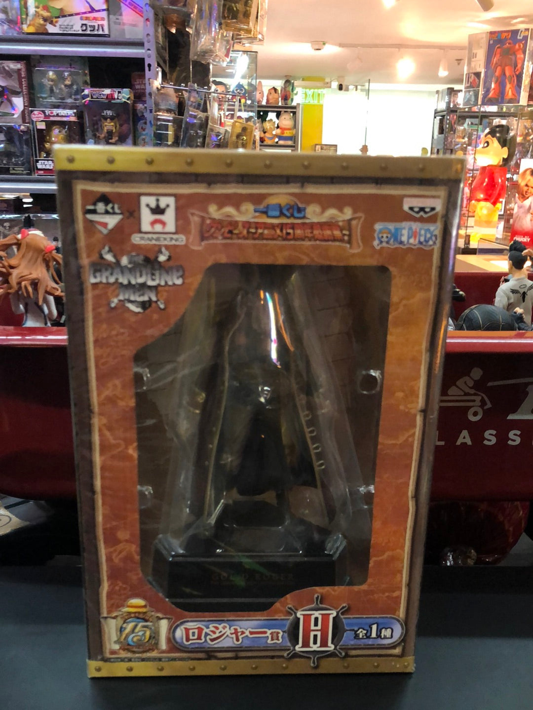 one piece Grand men animation 15th anniversary