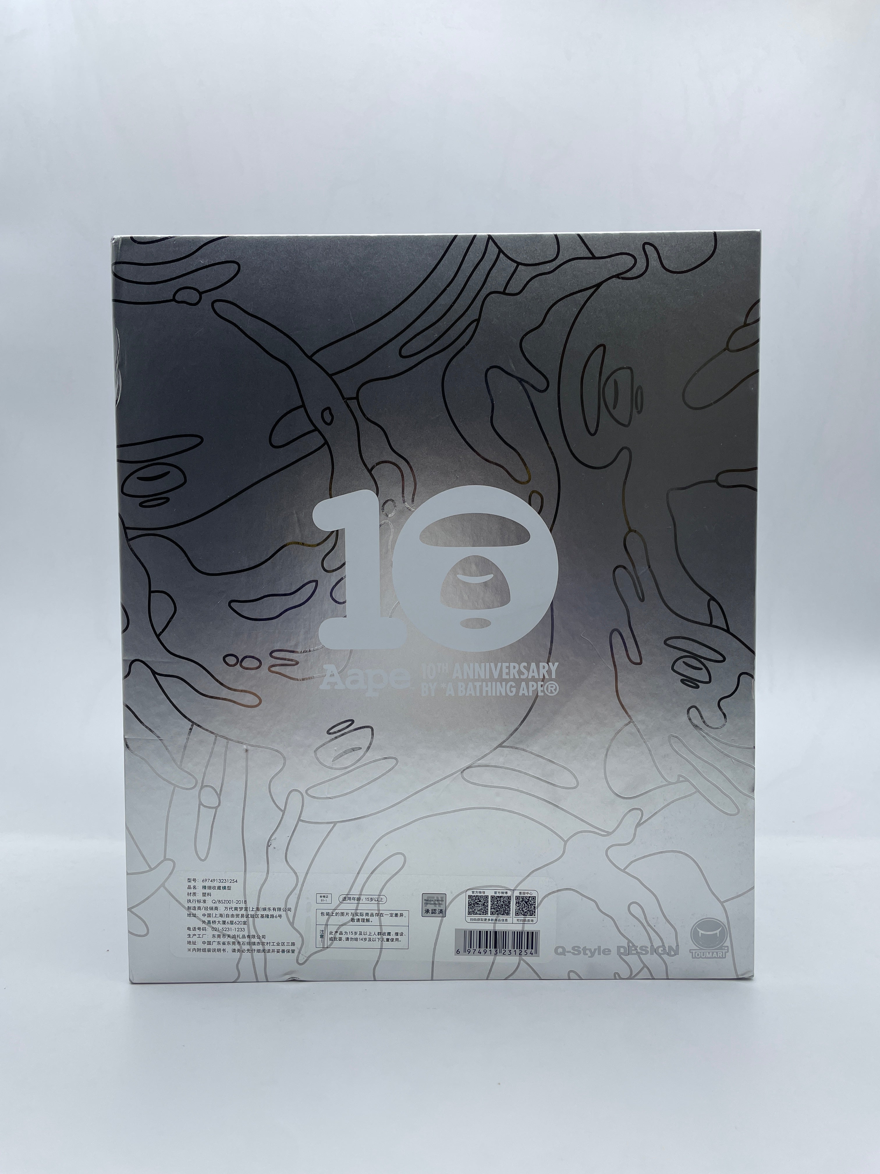 Bape aape X Gundam