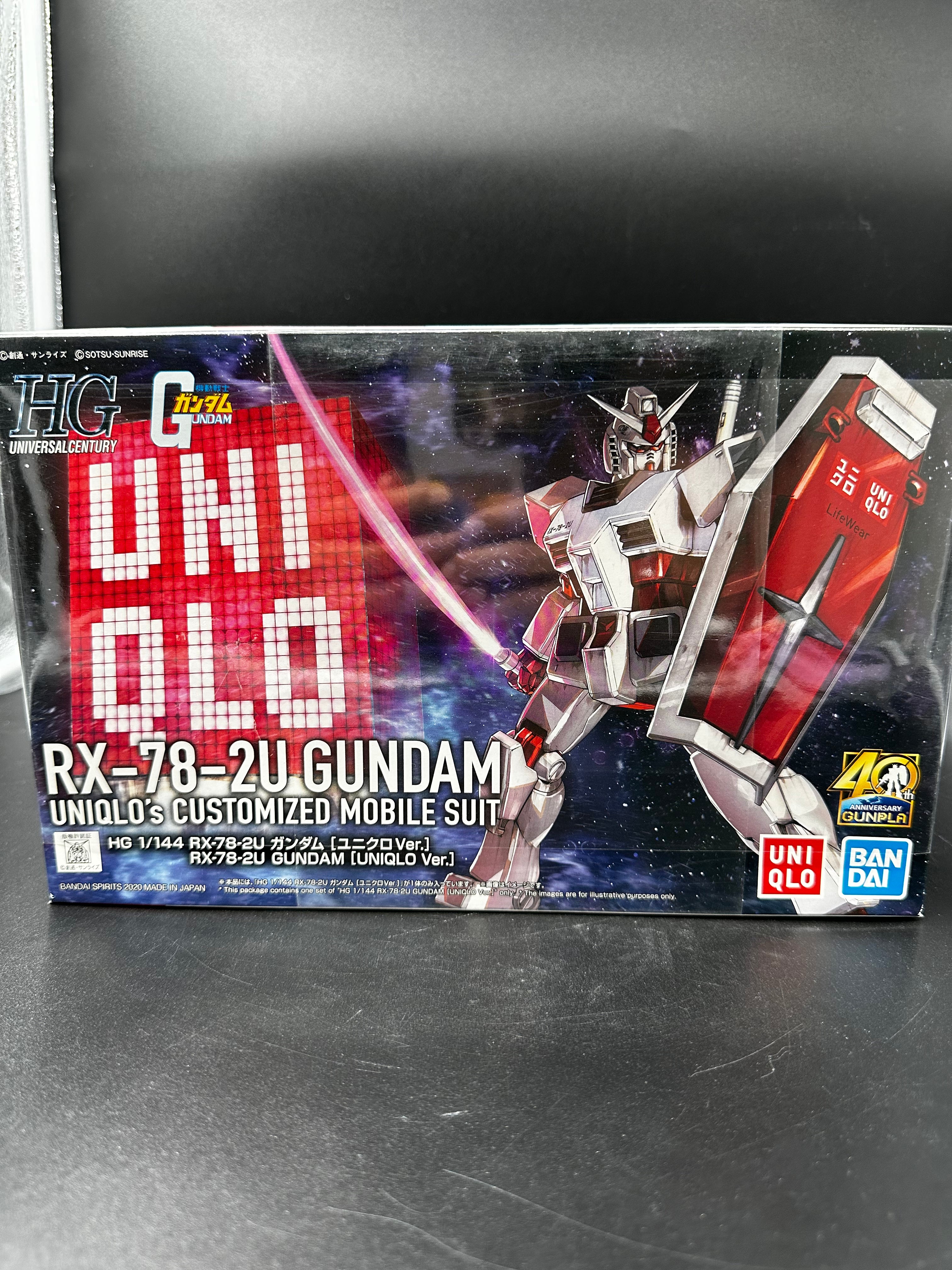 RX-78-2U Gundam uniqlos customized mobile suit