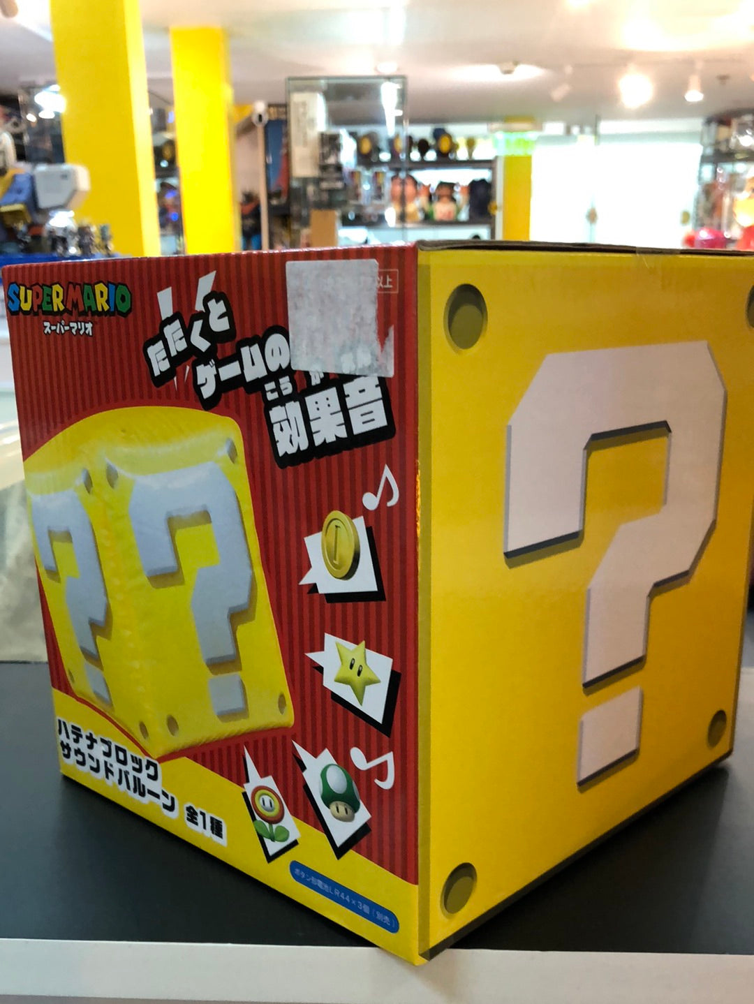 Nintendo Super Mario Replica of Question Block