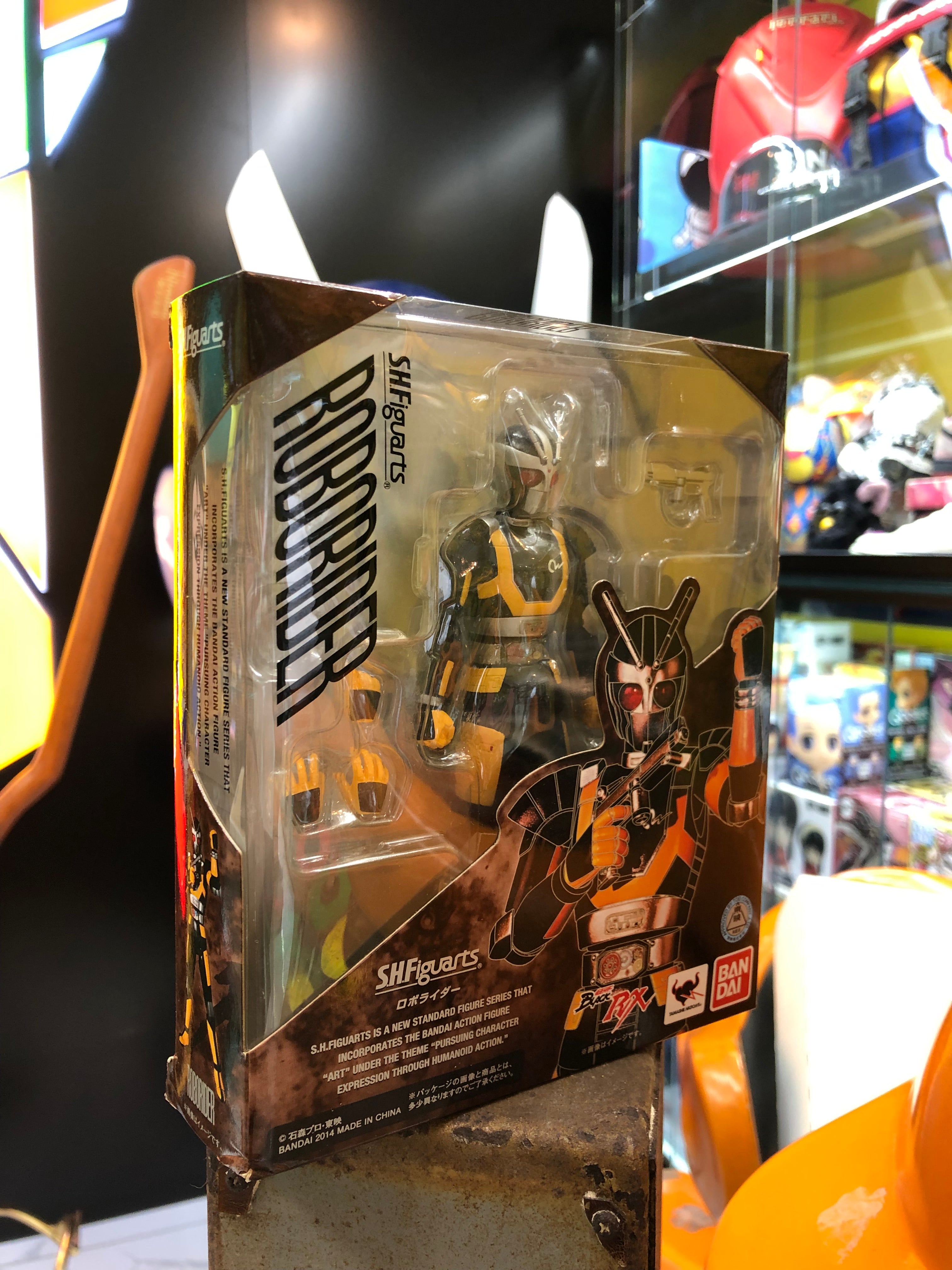 RoboRider