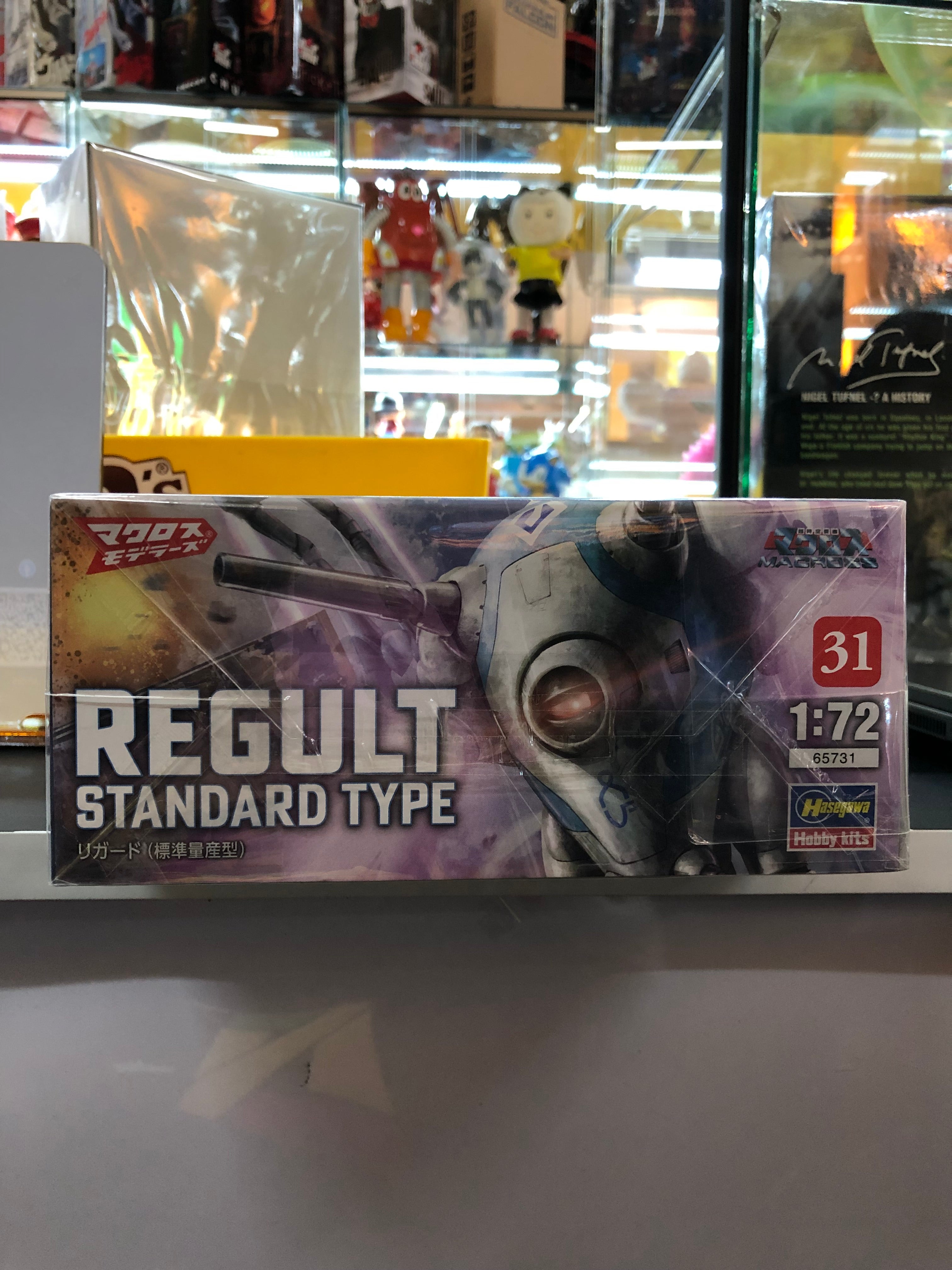 Regult Standard Type