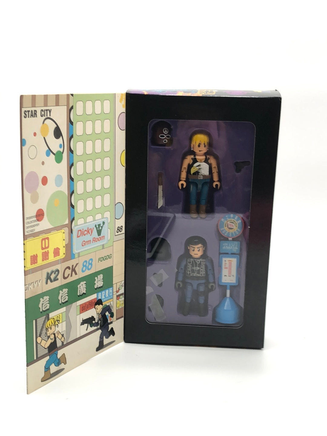 Lego  Hong kong Police S.D.U