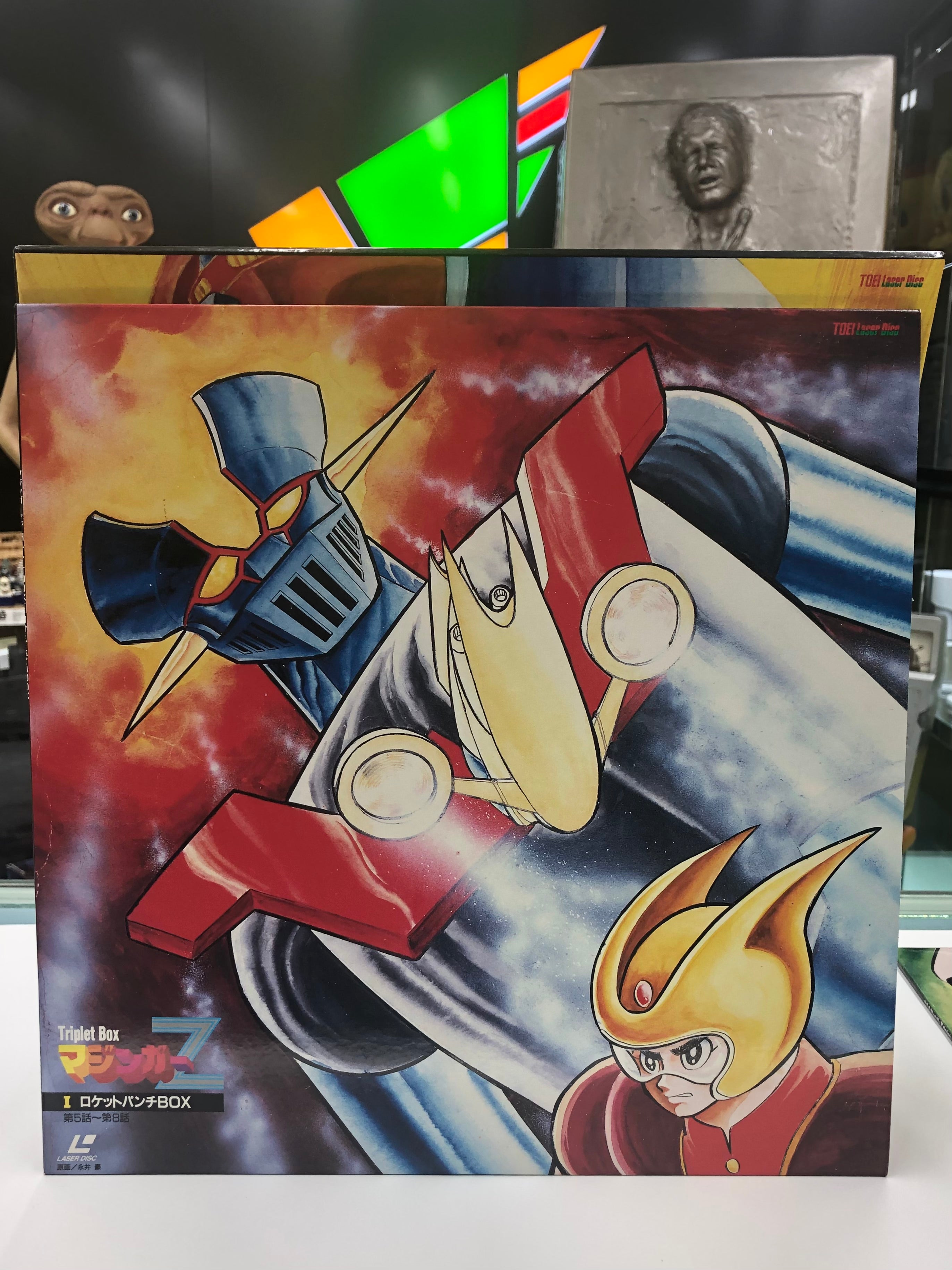 Mazinger Z Lazer Disc Triple Box Toei