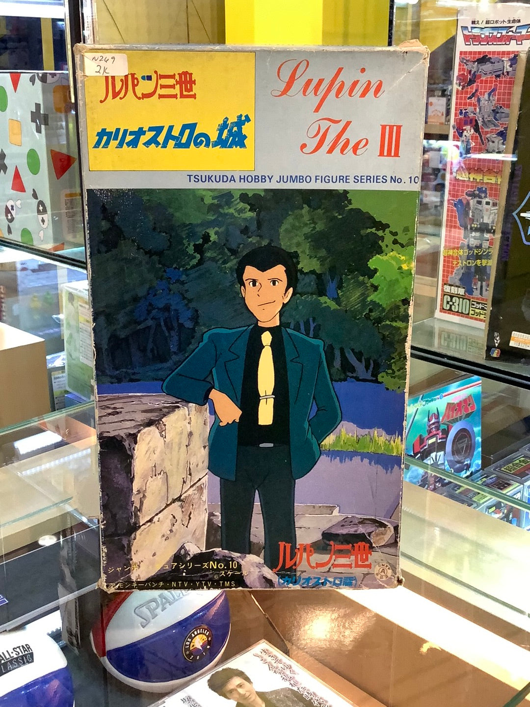 Lupin the 3rd tsukuda hobby jumbo figure series