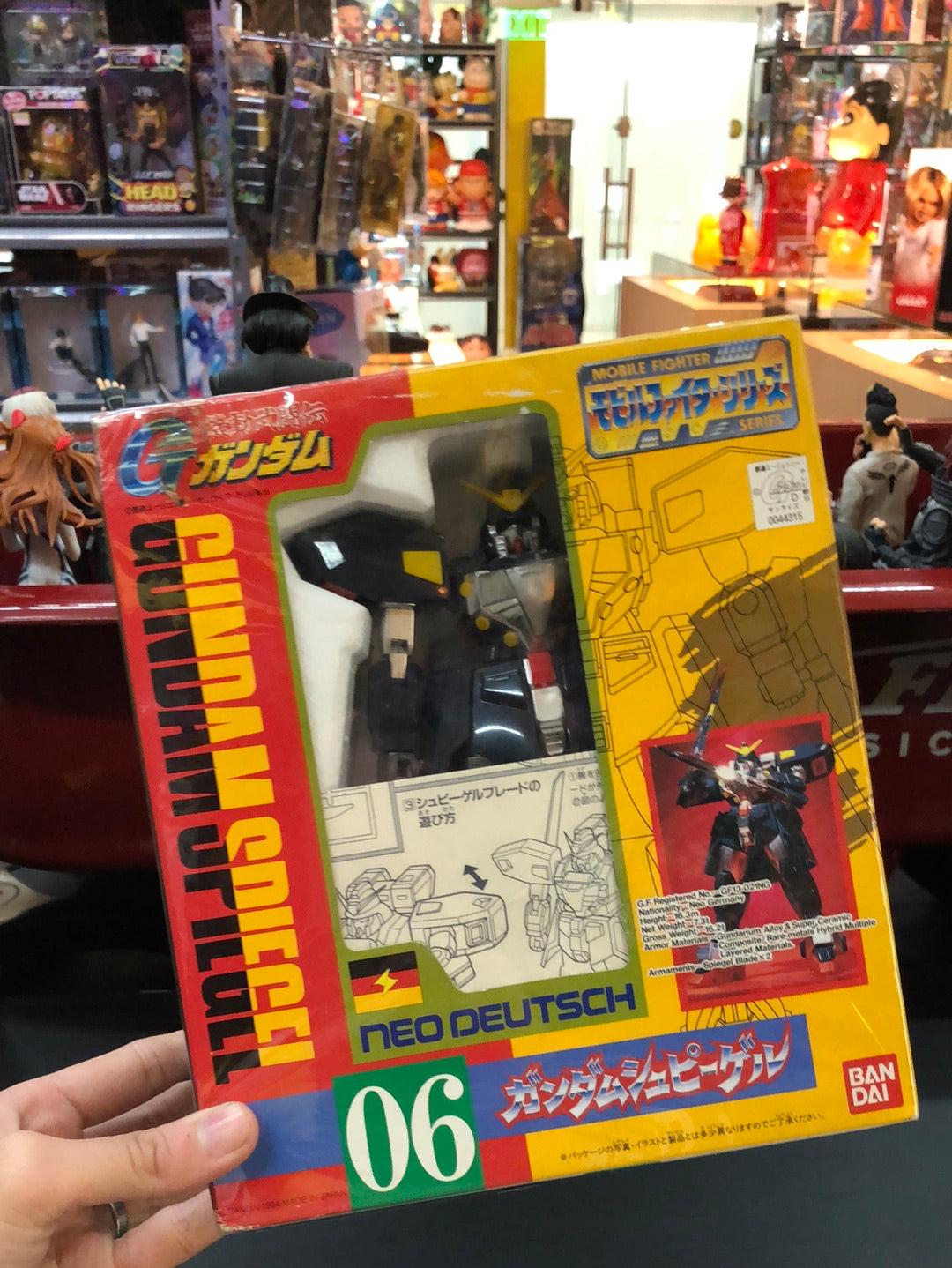 Gundam Spiegel neo Deutsch 06