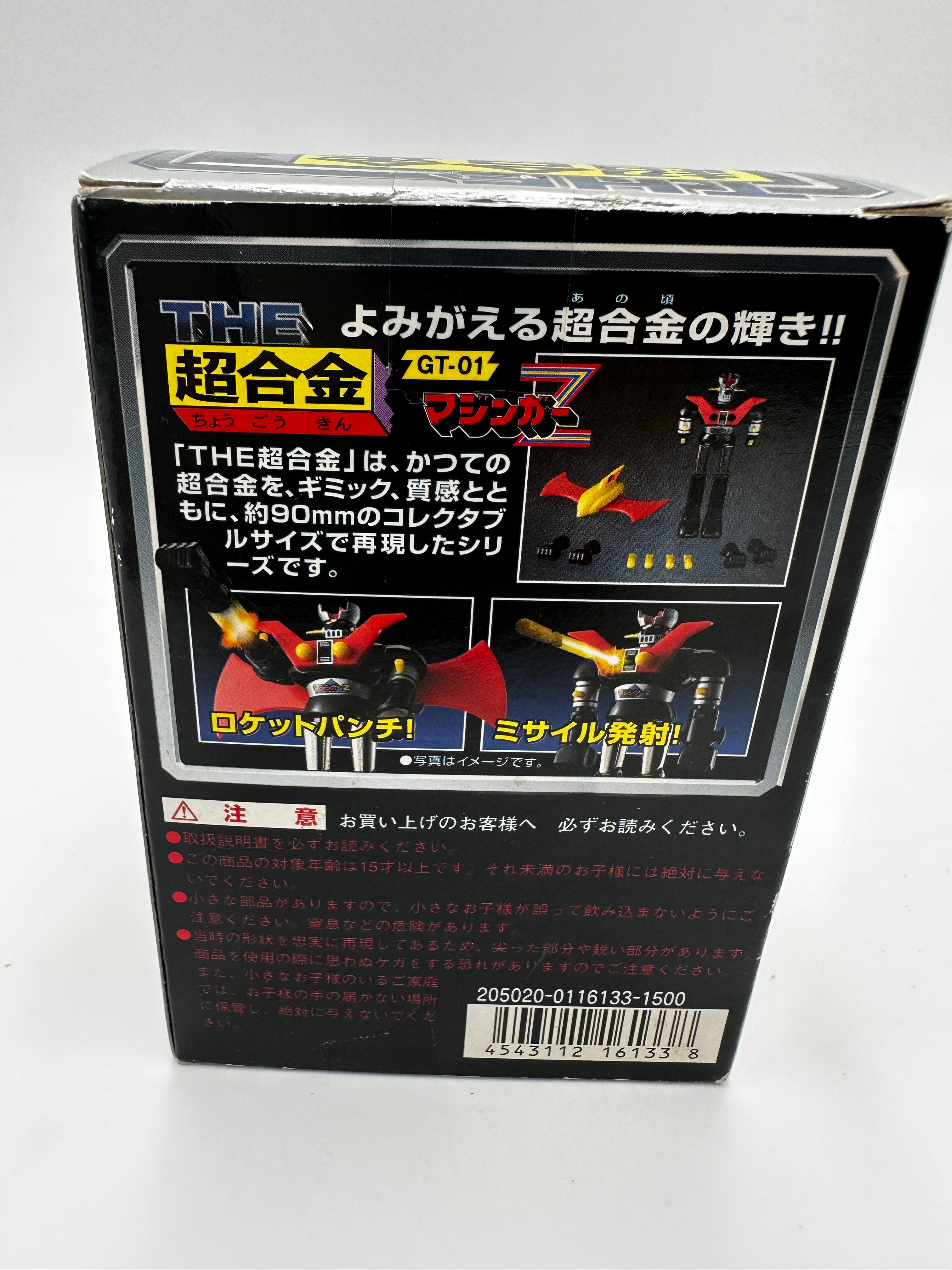 Mazinger Z GT-1 diecast
