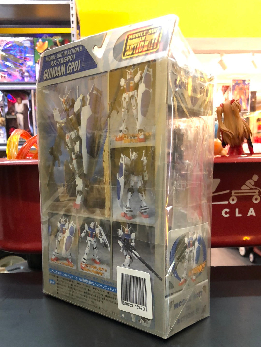 Rx-78GP01 Gundam GP01