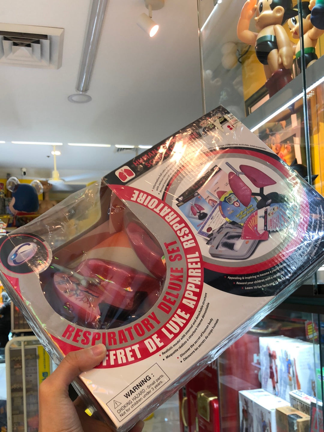 Human Science Humaine Respiratory Deluxe Set Coffret De luxe Appareil Respiratoire