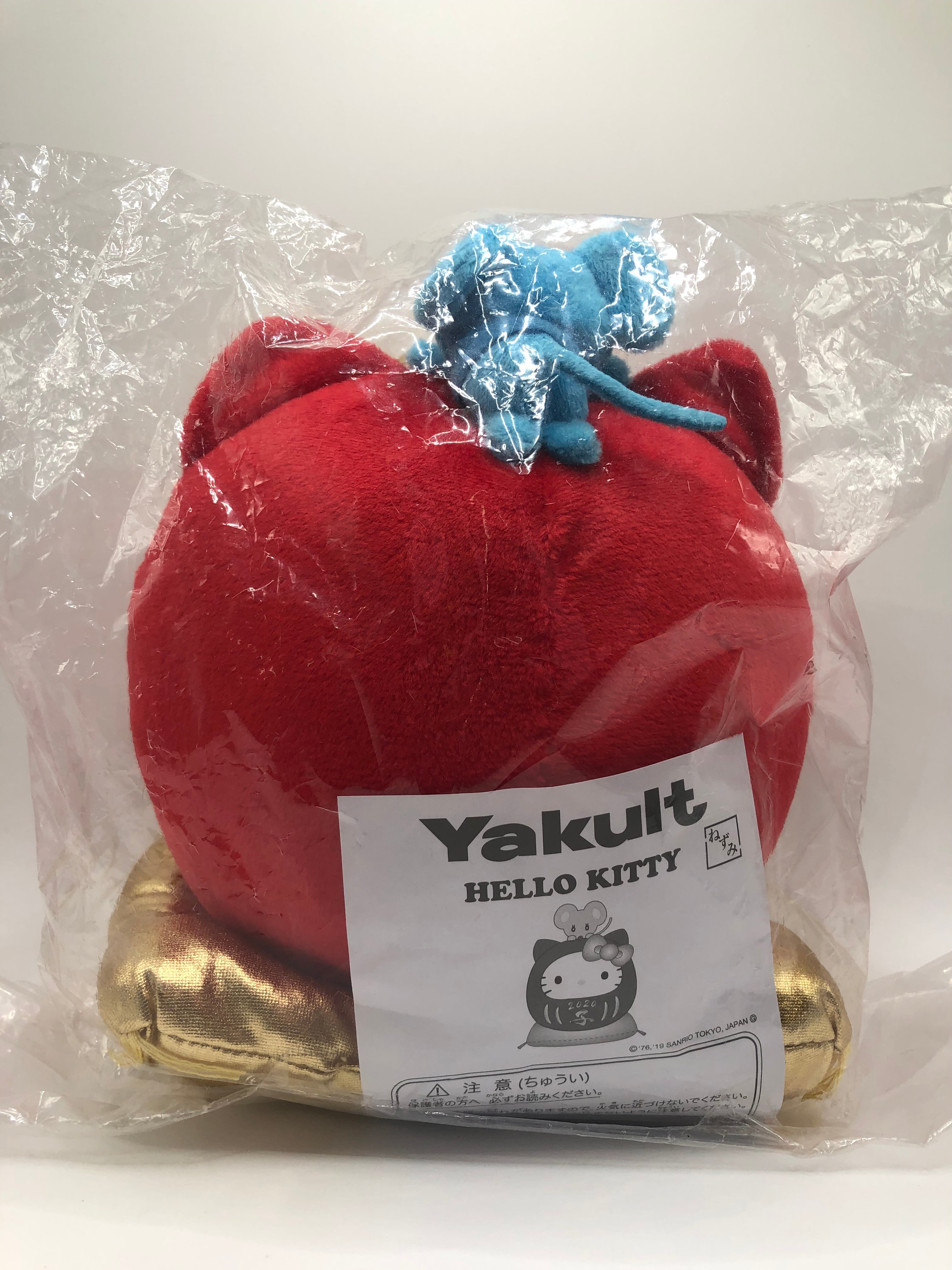 Daruma Hello Kitty 2020 Yakult
