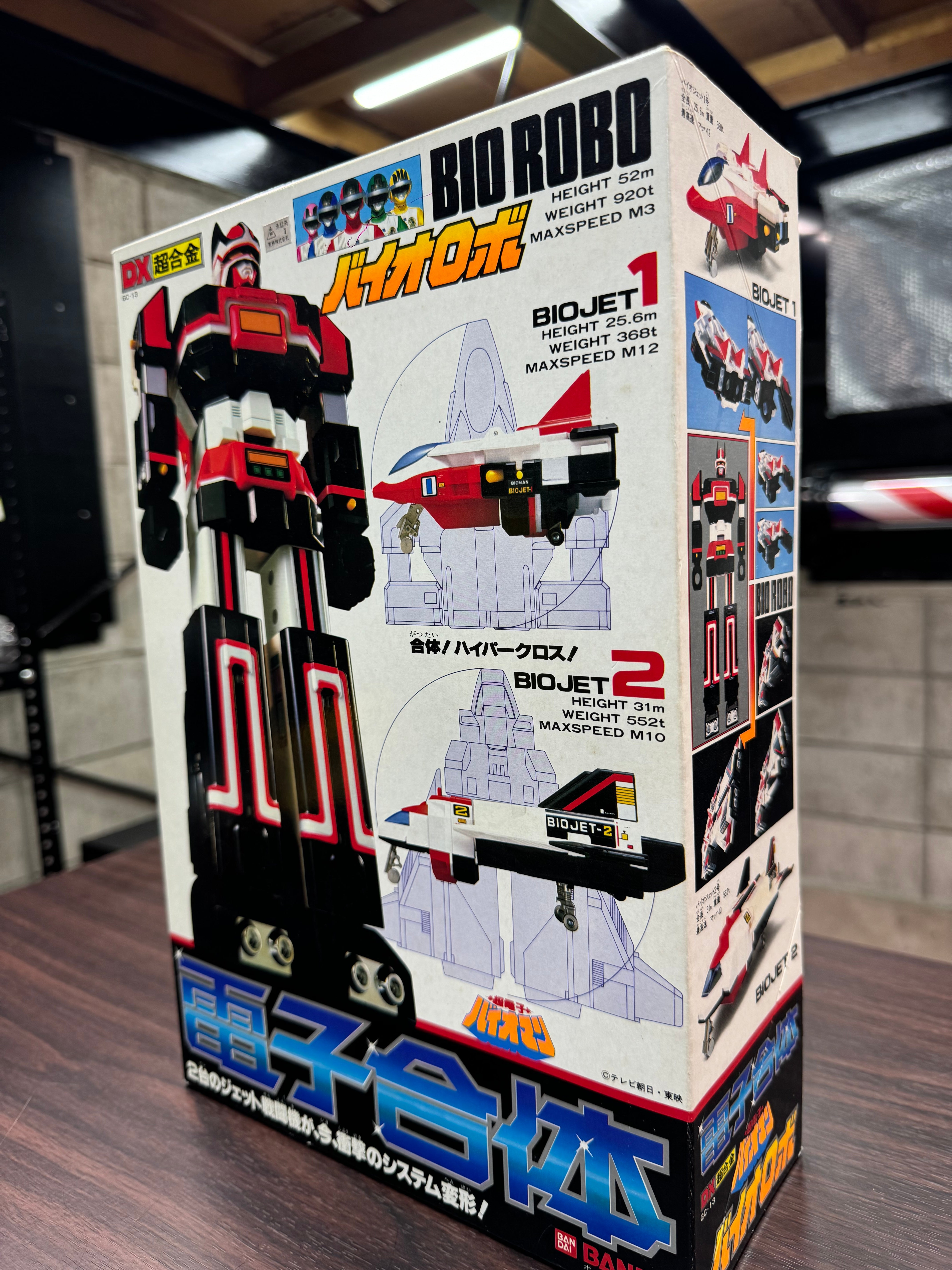 1984 BIOROBO MINT CONDITION