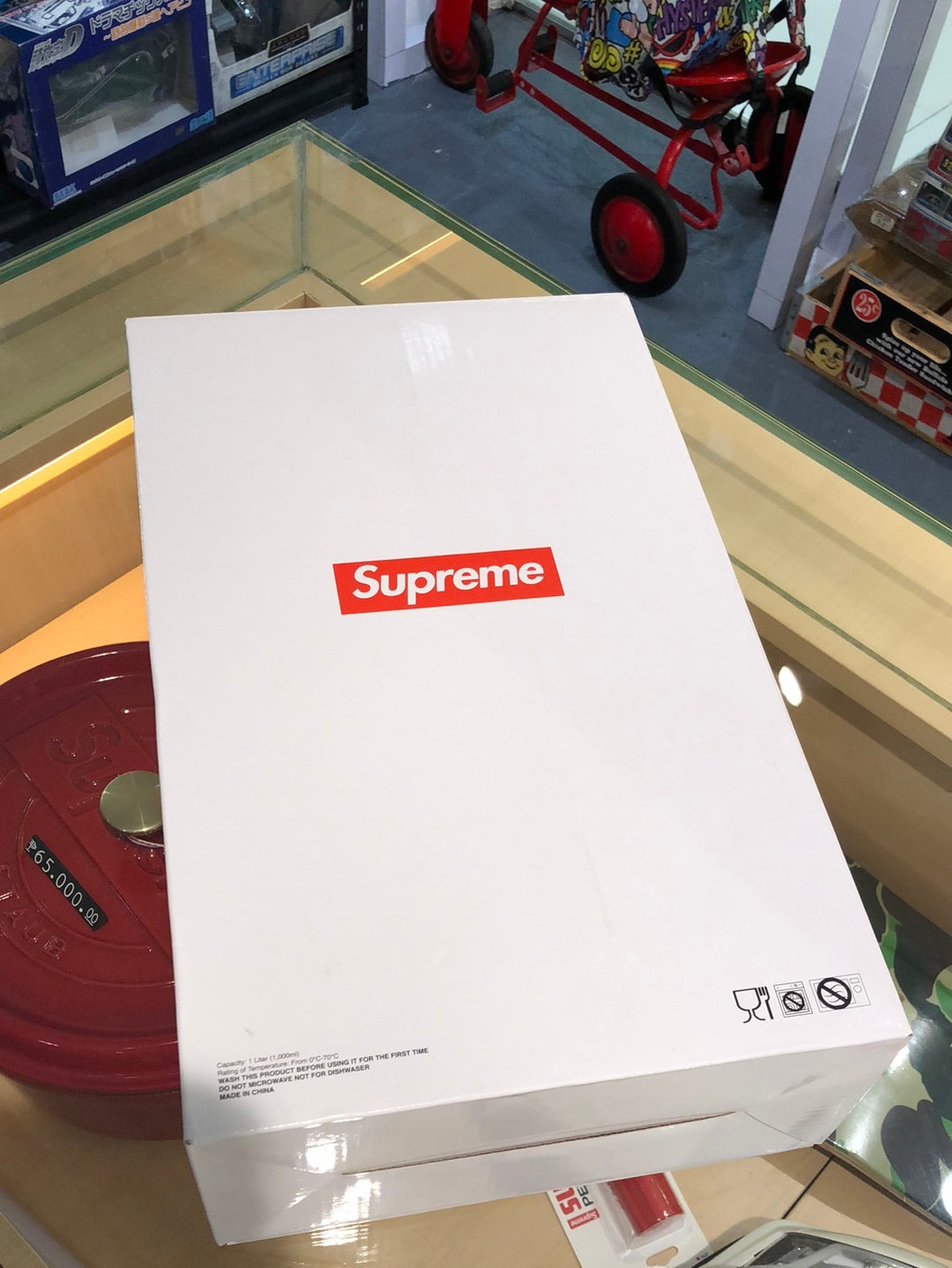 Supreme swing top bottle