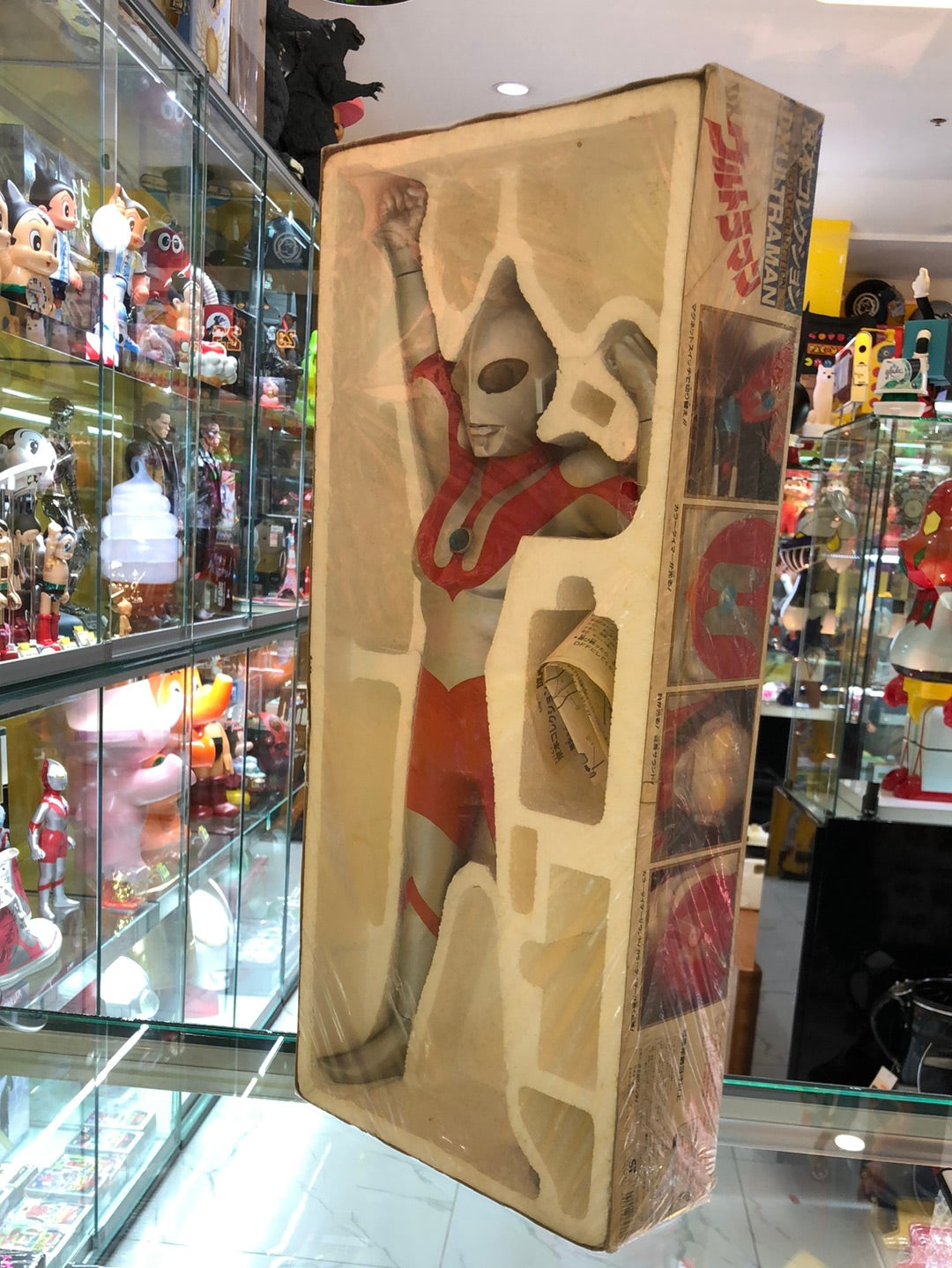 Kyomoto Collection Ultraman