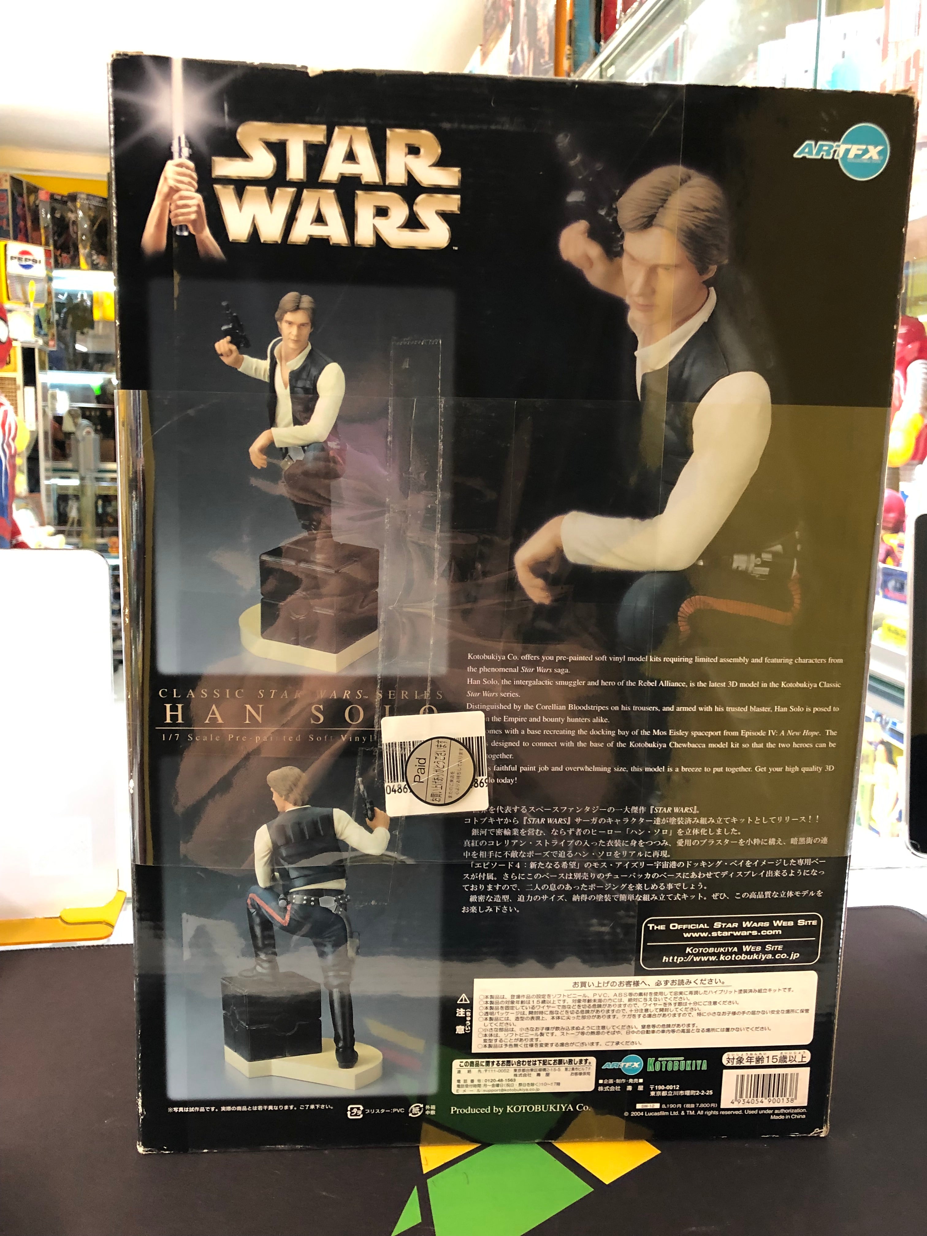 Kotobukiya ARTFX + han solo 1/7 scale