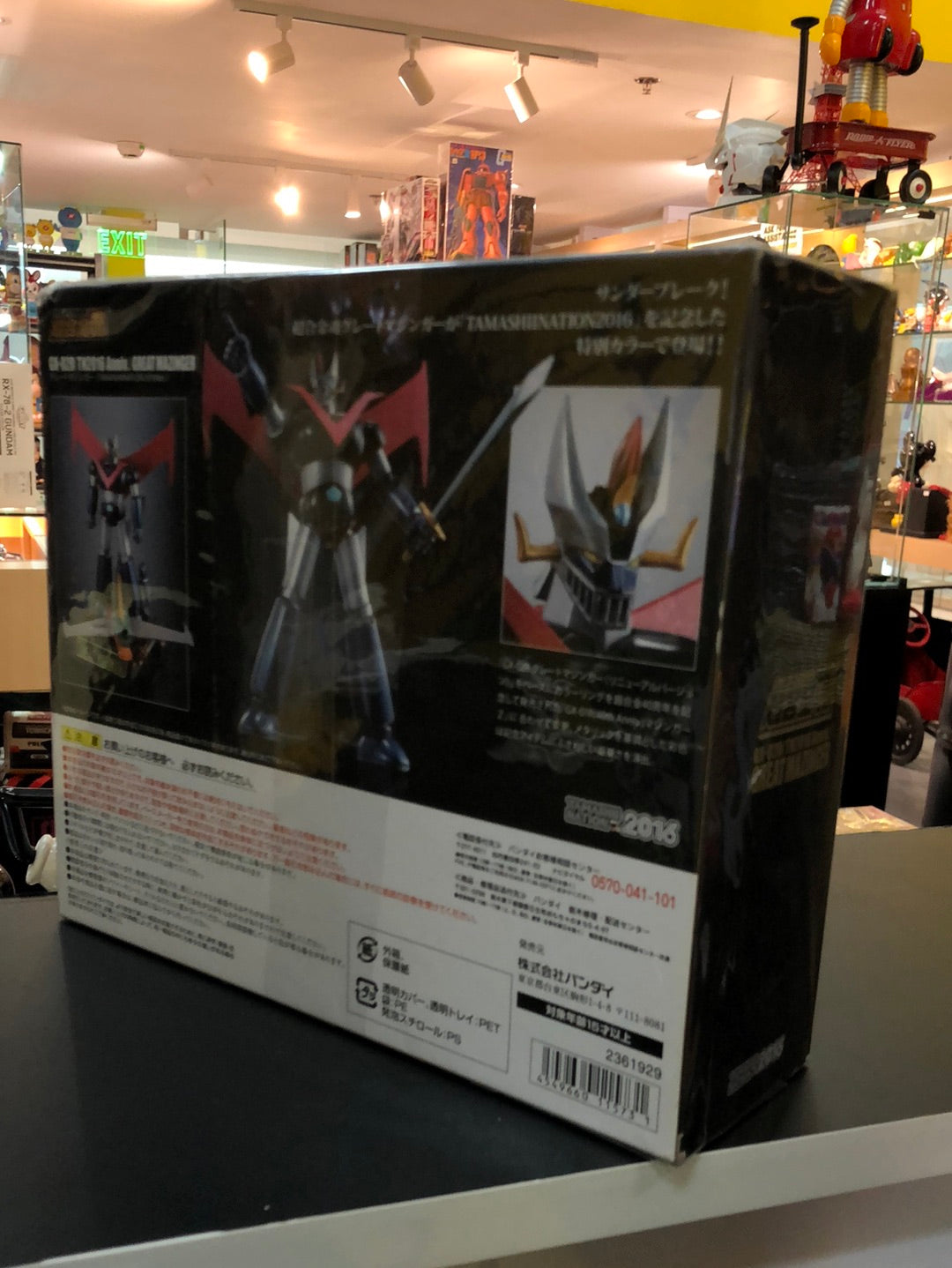 Tamashii Nation 2016 Gx-02R TN2016 Anniv Great Mazinger