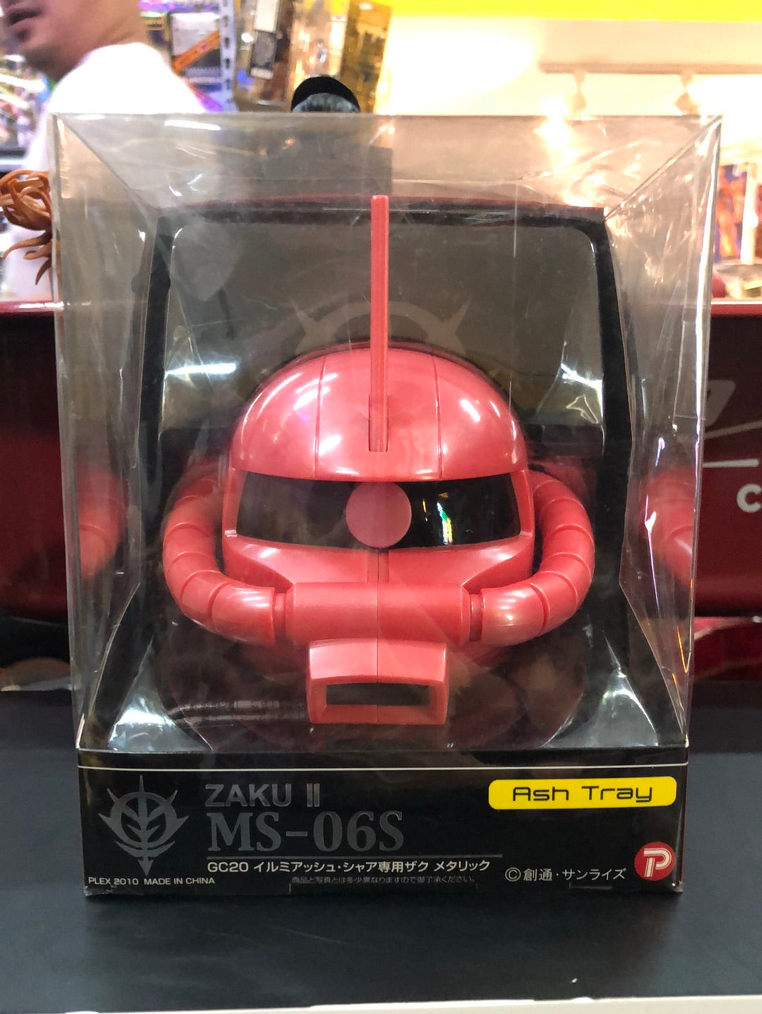 Zaku II Ms-06S Gundam