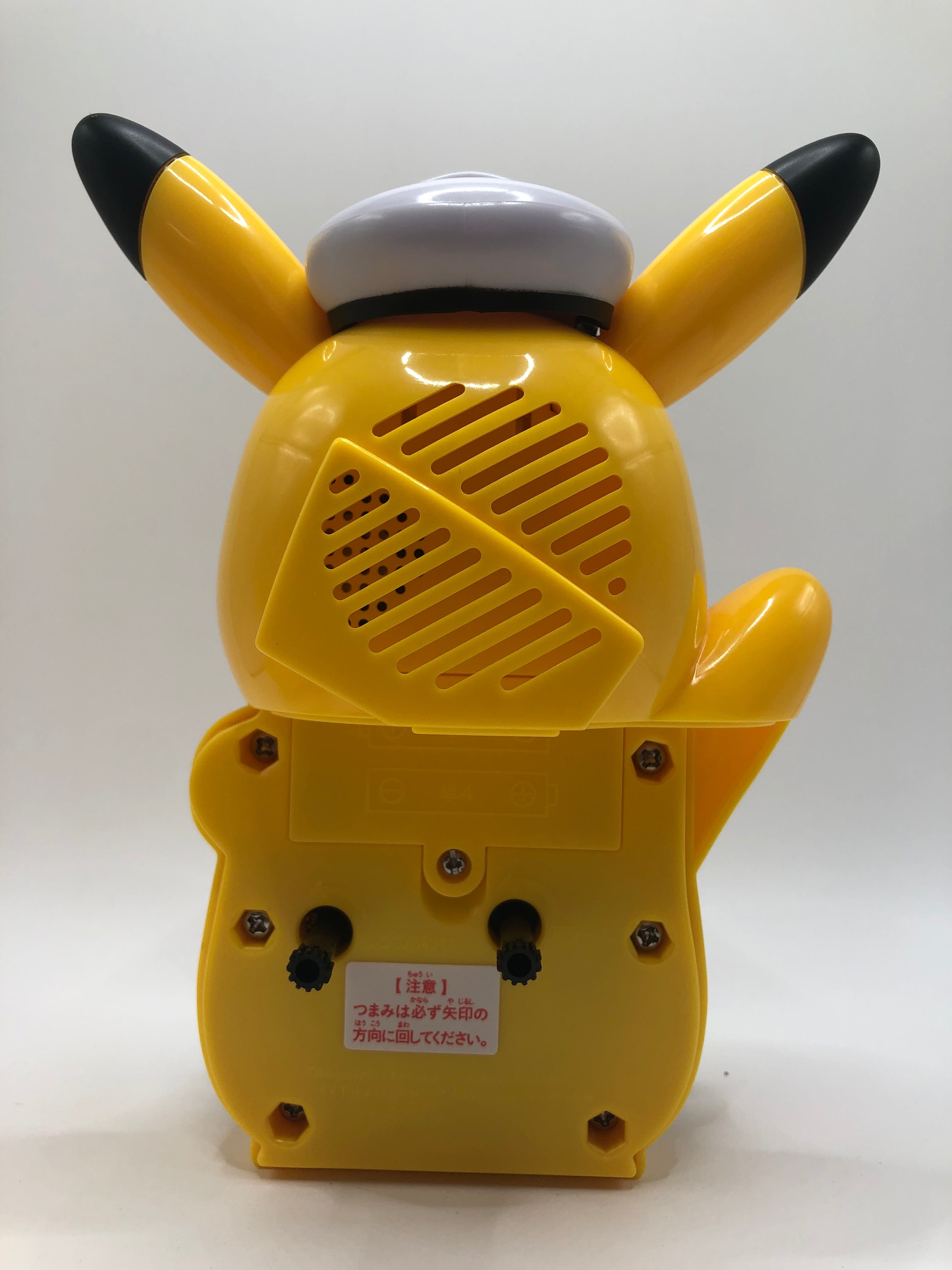 Captain Pikachu Pokemon Alarm Clock Nintendo