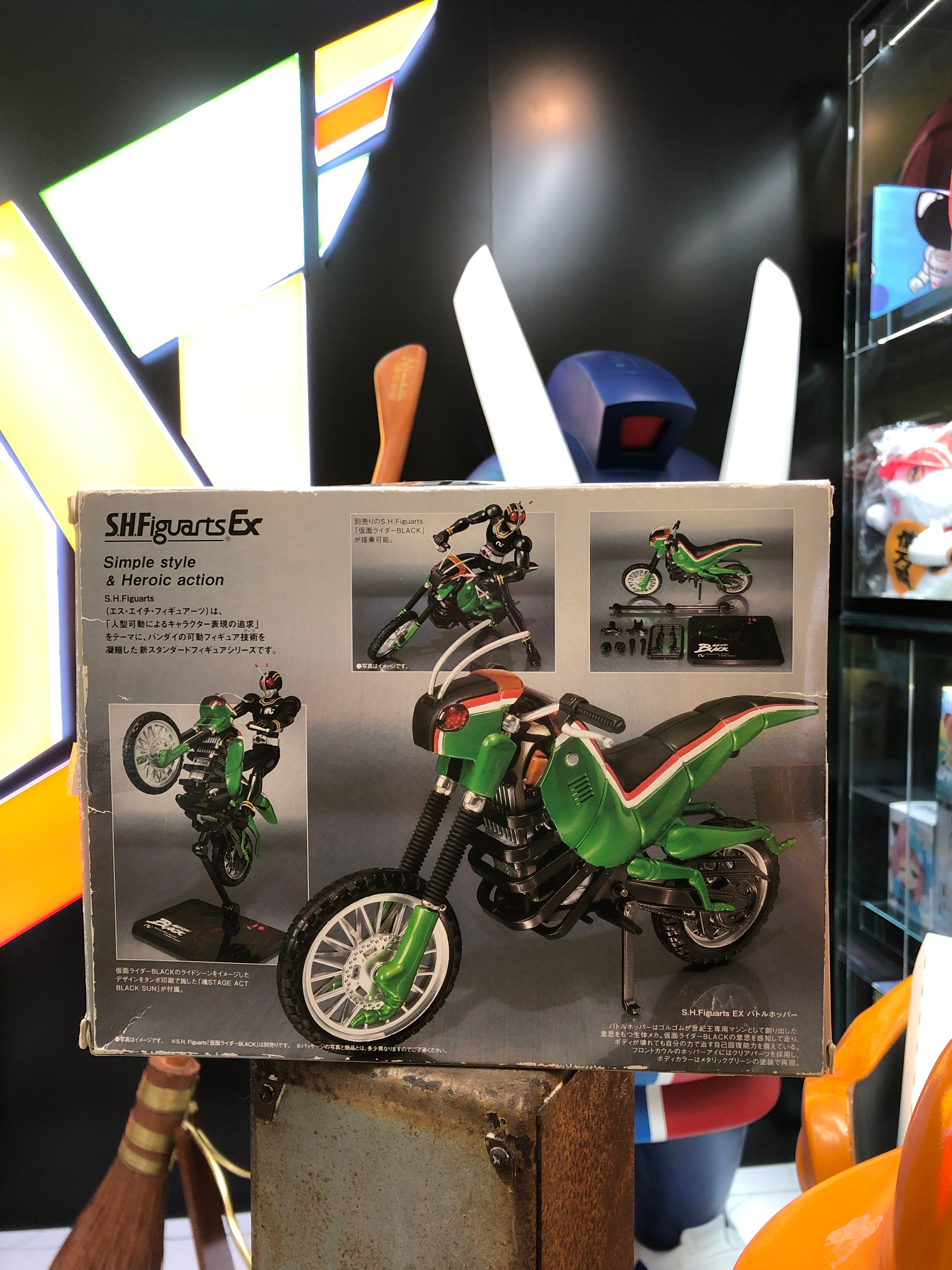 Battle hopper
