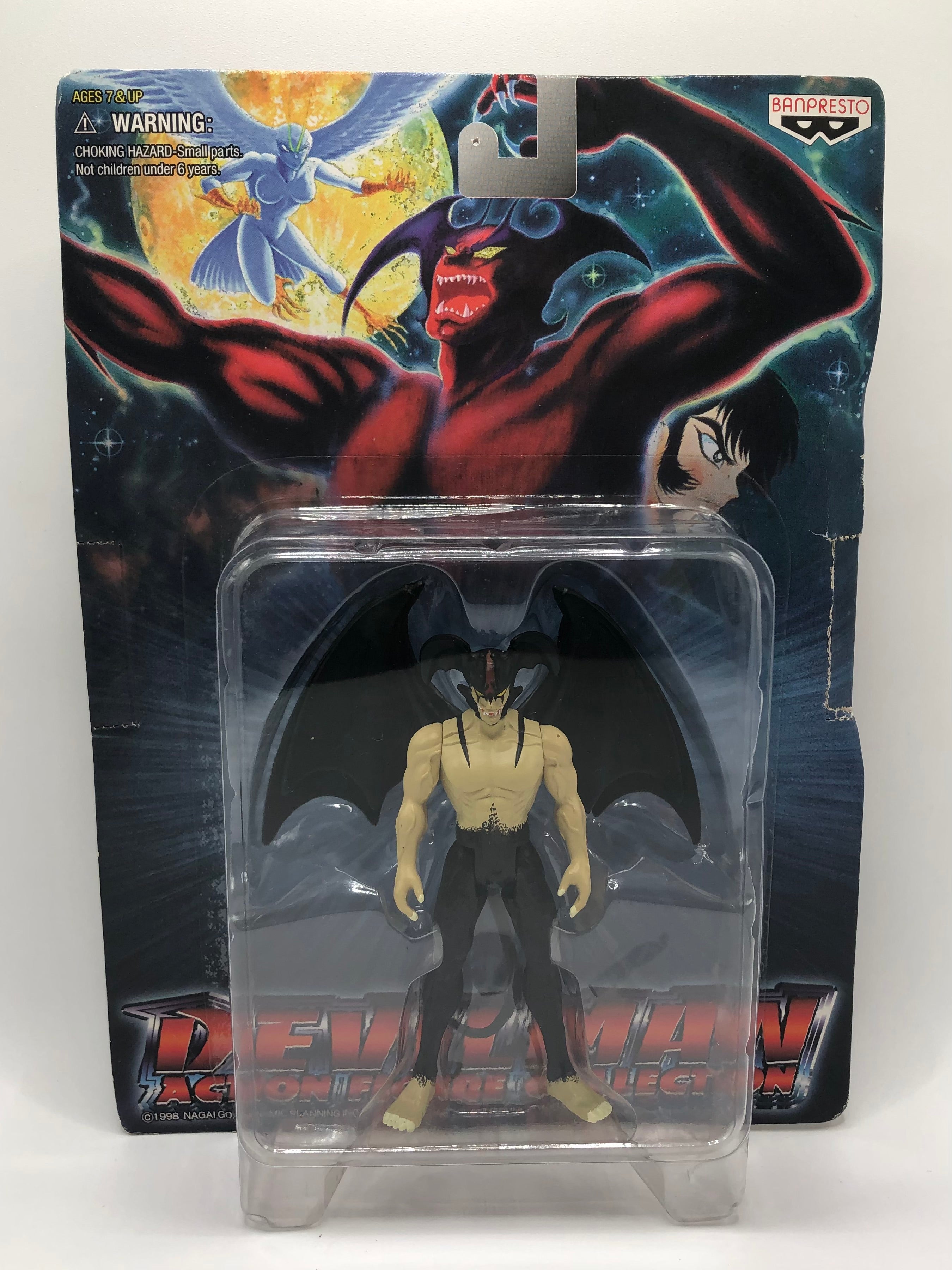 Go Nagai Devil Man Complete Set 1998 Banpresto