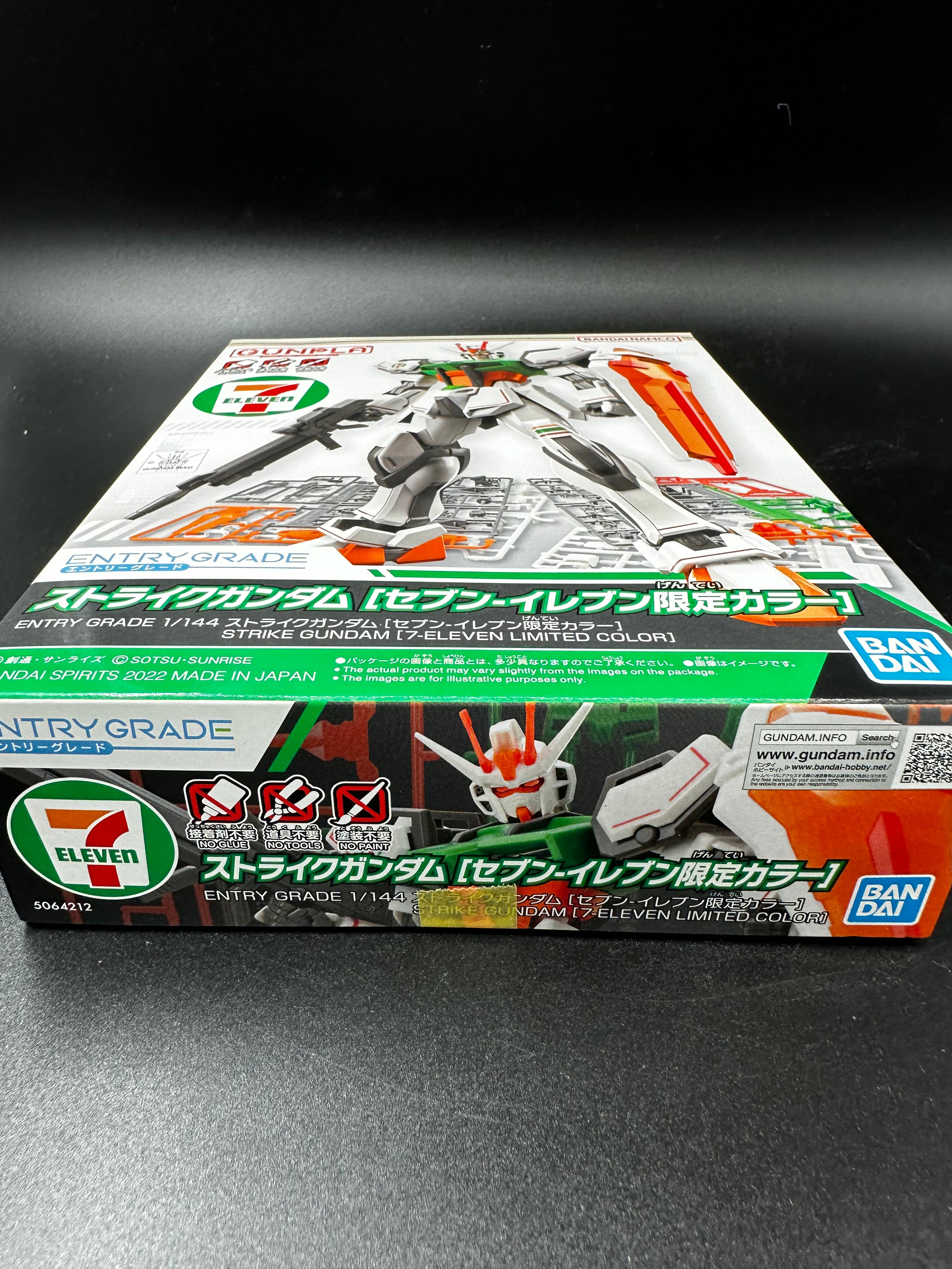 strike Gundam x 711 (limited color)