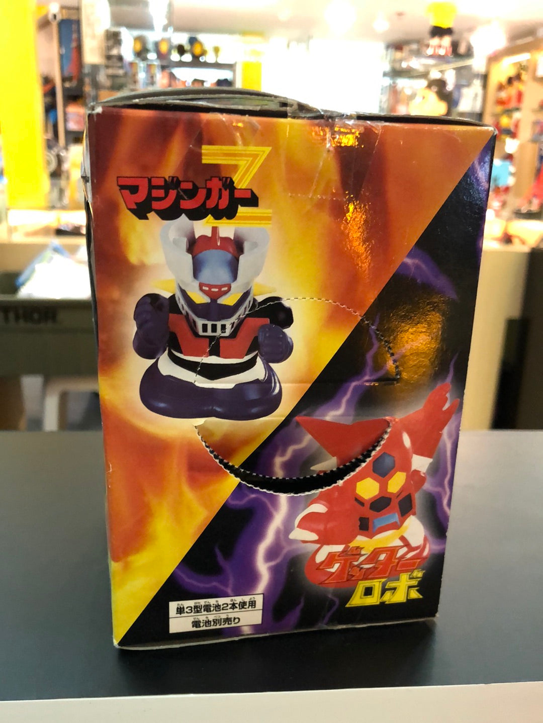 Mazinger Getter Mazinger Z yu