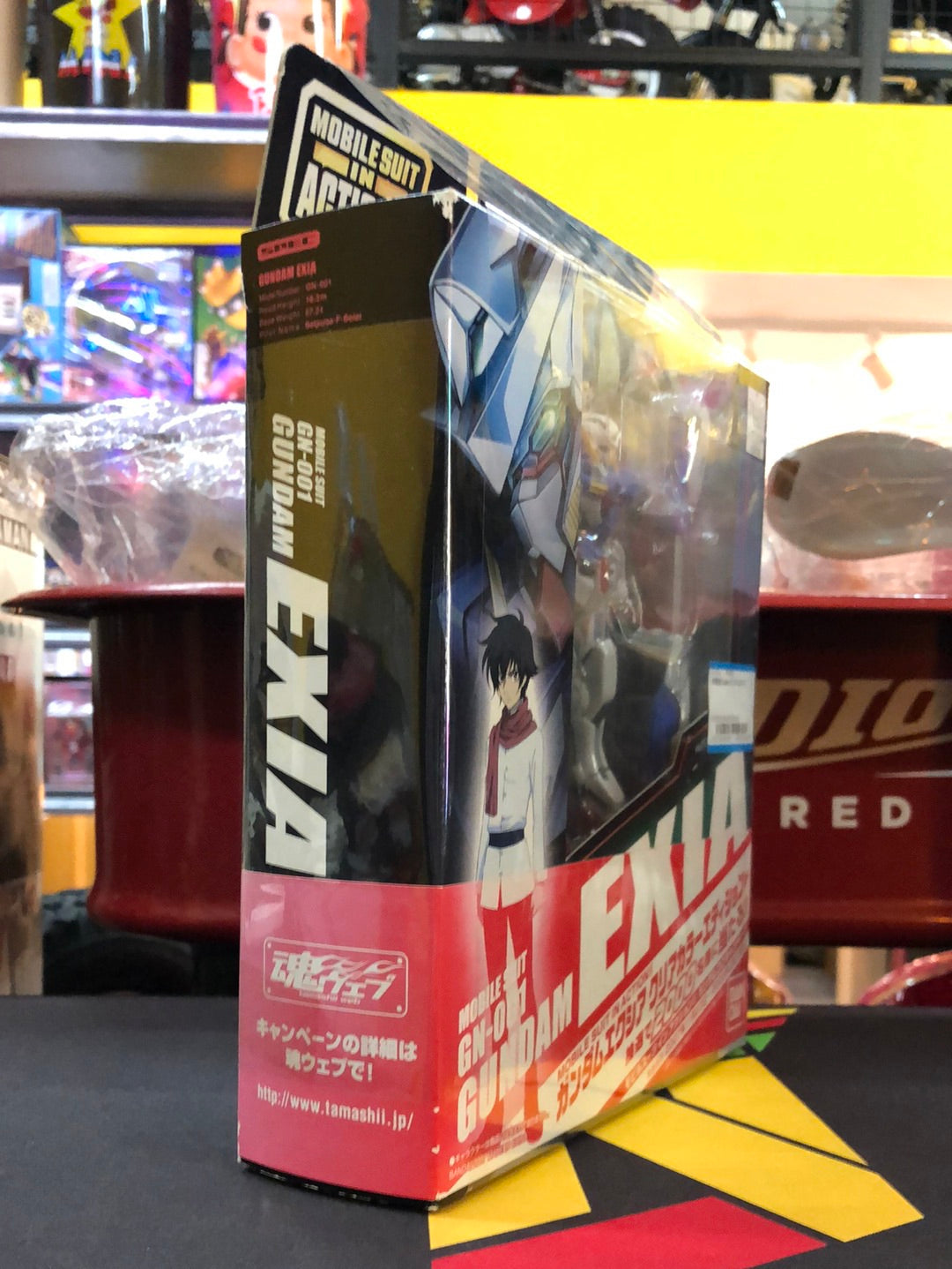 Mobile suit GN-001 Gundam EXIA