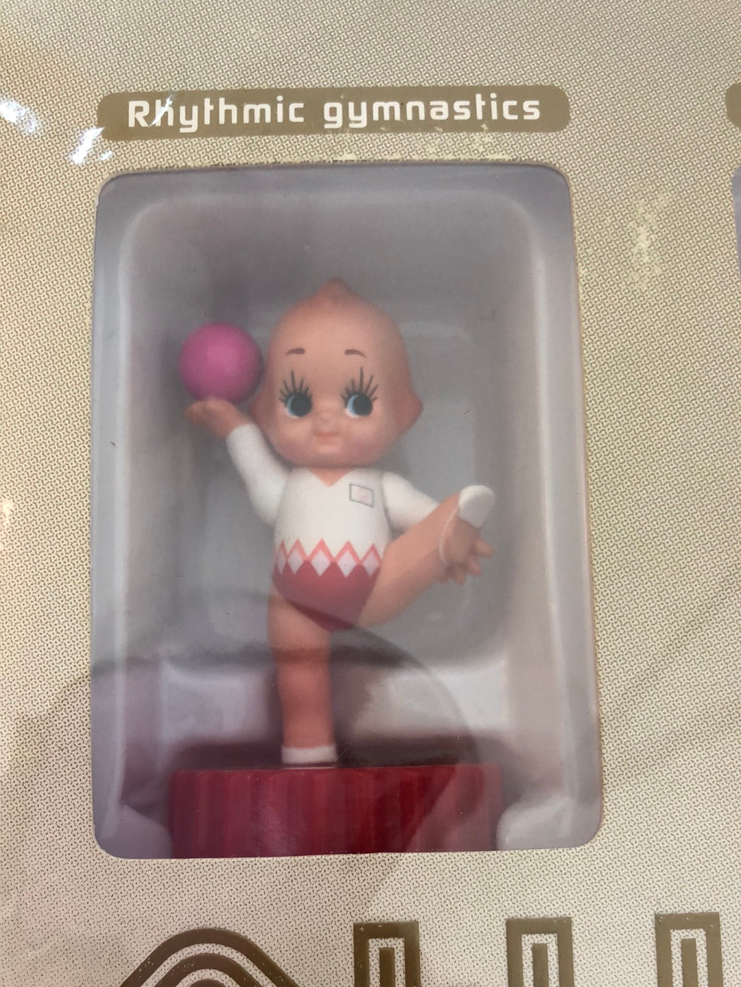 Qlympic 2004 Go-go QP