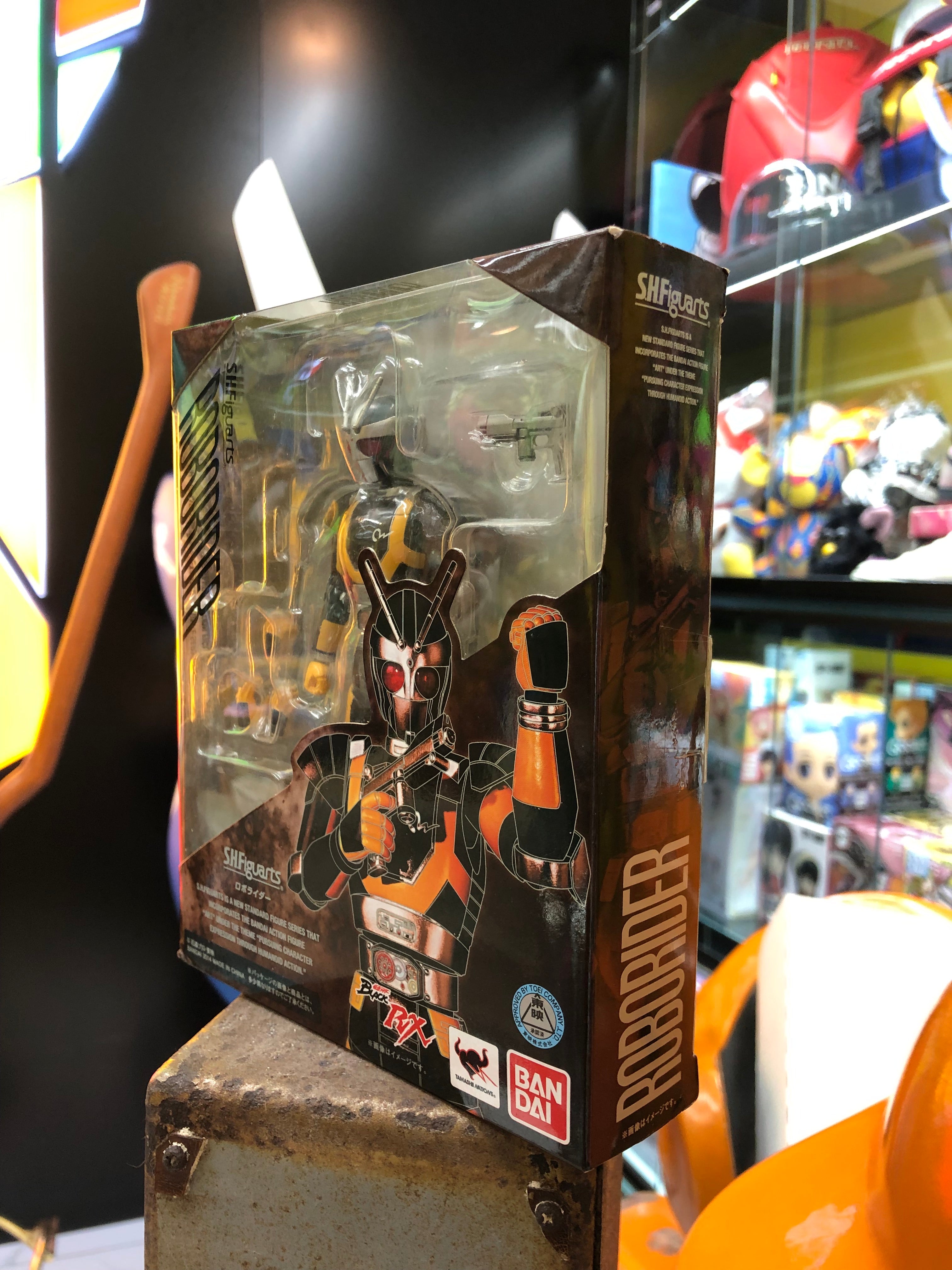 RoboRider