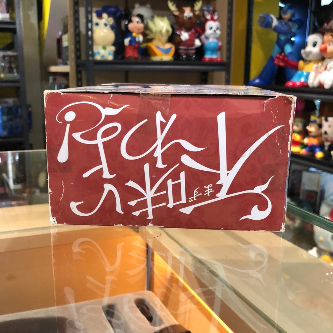 Shokugeki No Soma “Erina” Figure