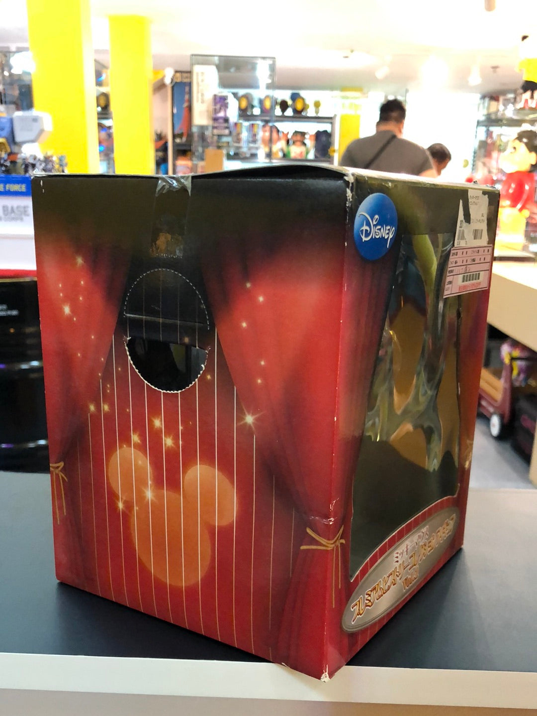 micky mouse Steamboat Willie ( monotone ) vol 1