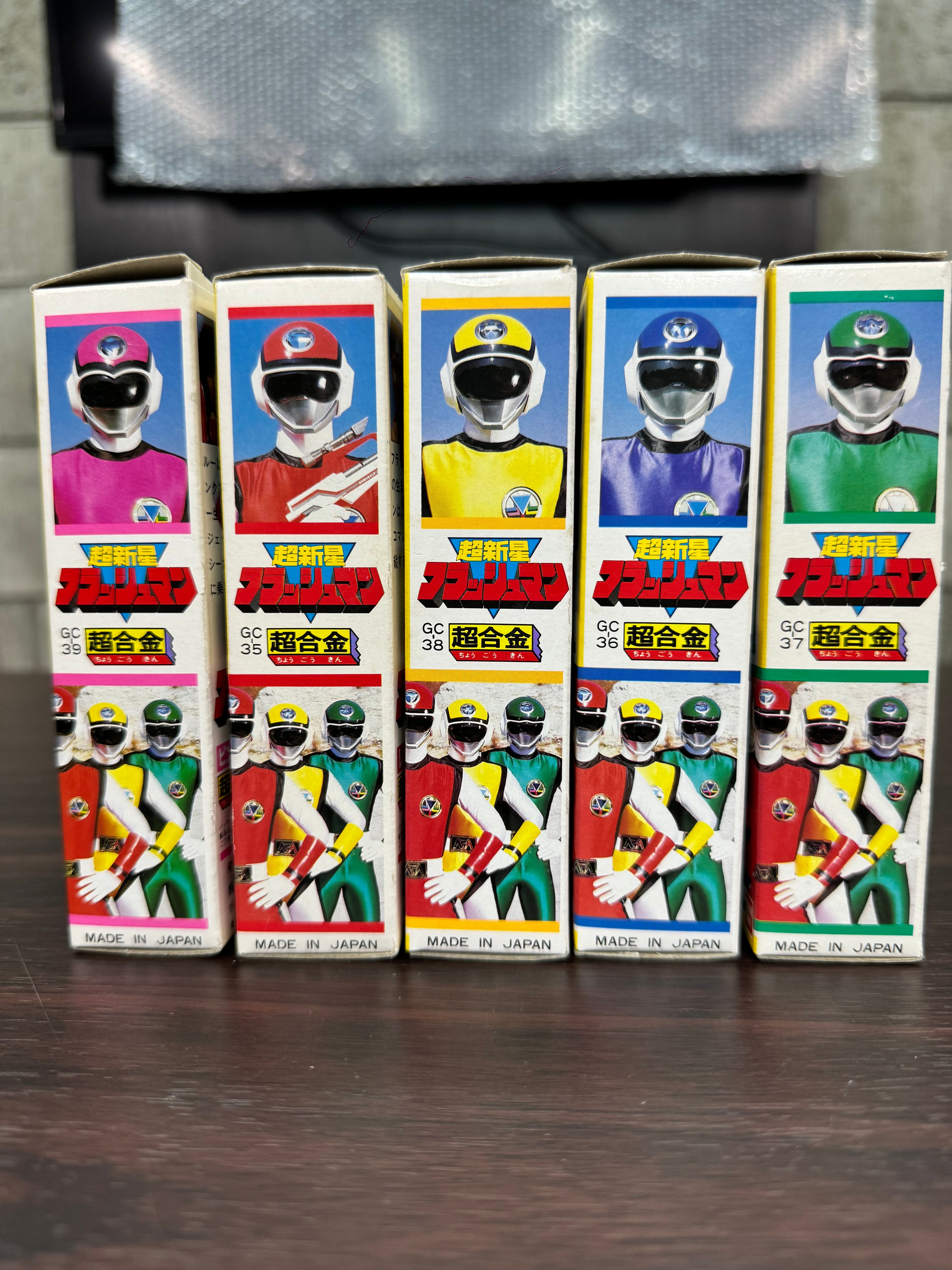 FLASHMAN mint condition