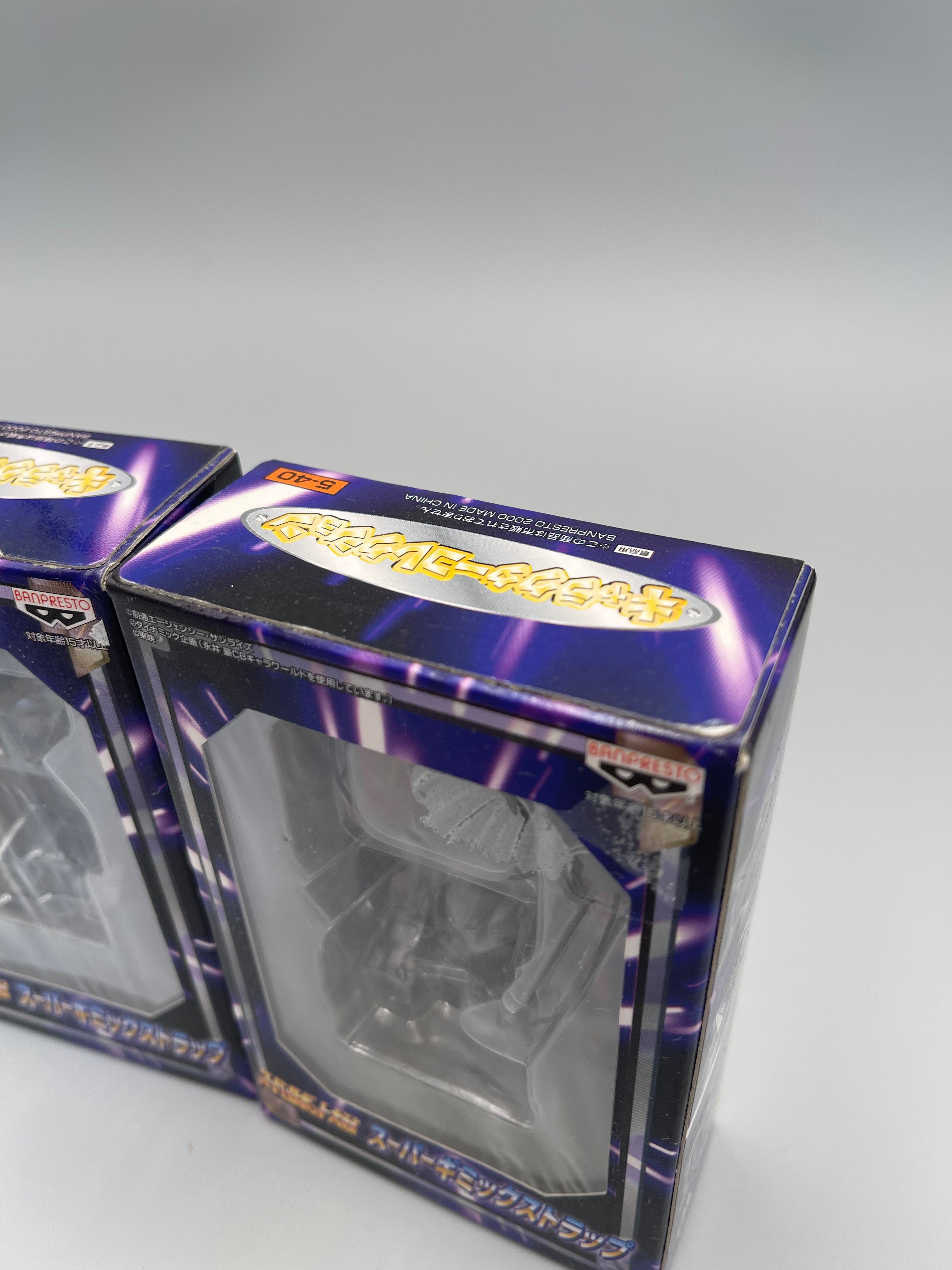 Super kimmick strap (GUNDAM,COMBATTLER V) set of 2