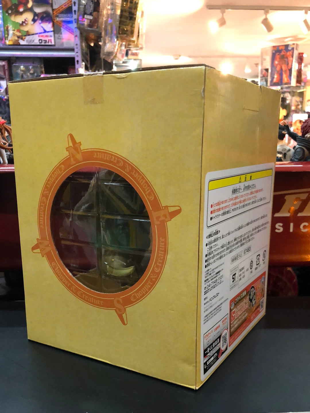 one piece Chooper and creature G