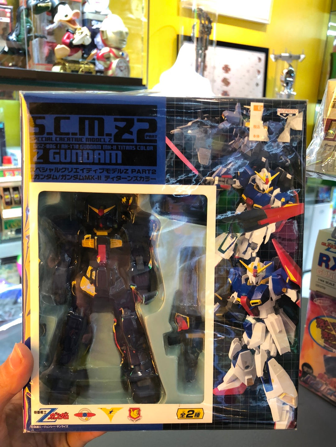 S.C.M Z2 special Creatiue model 2 MSz-006 / AH-178 Gundam MH-II Titans Color z Gundam