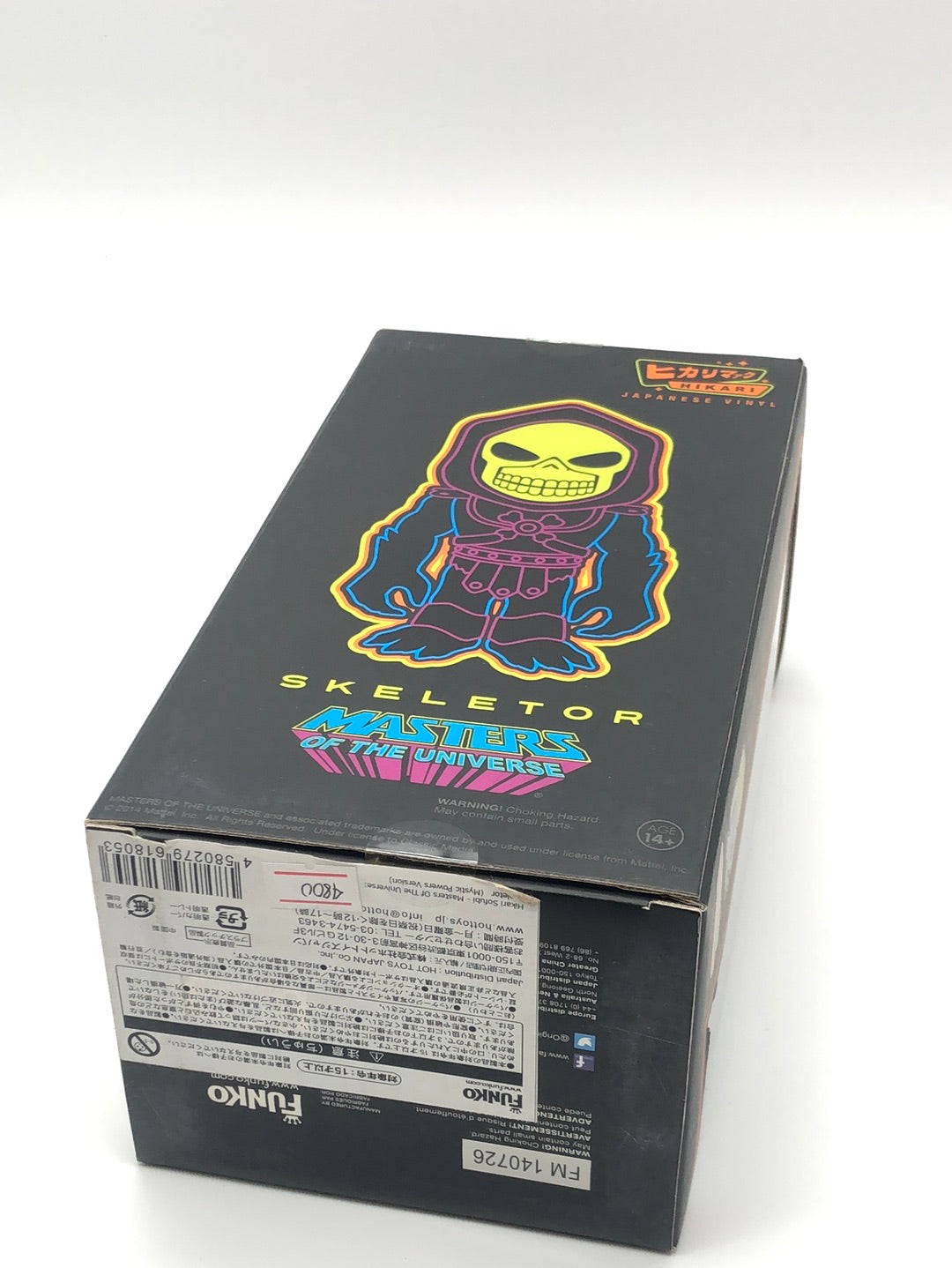 Master Of the universe Moto Skeletor